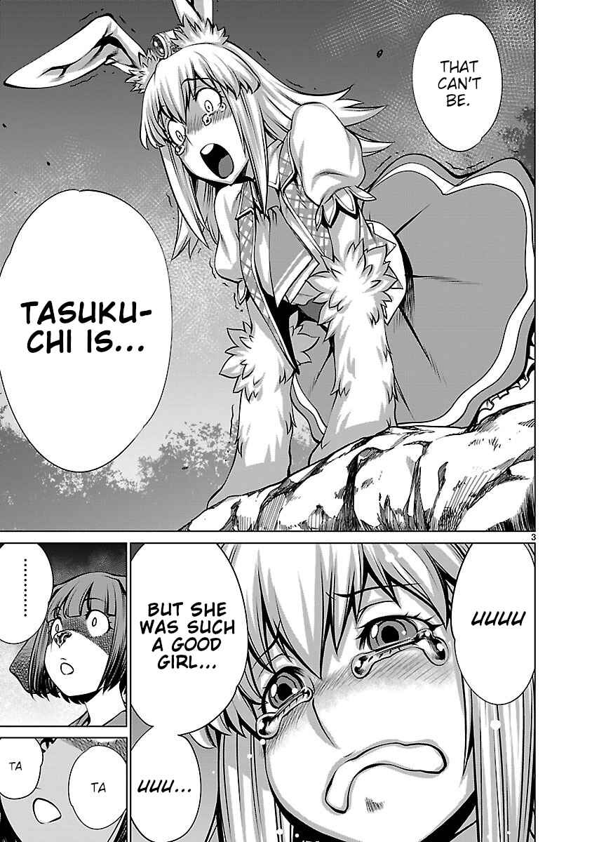Page 3 Chapter 60 Killing Bites