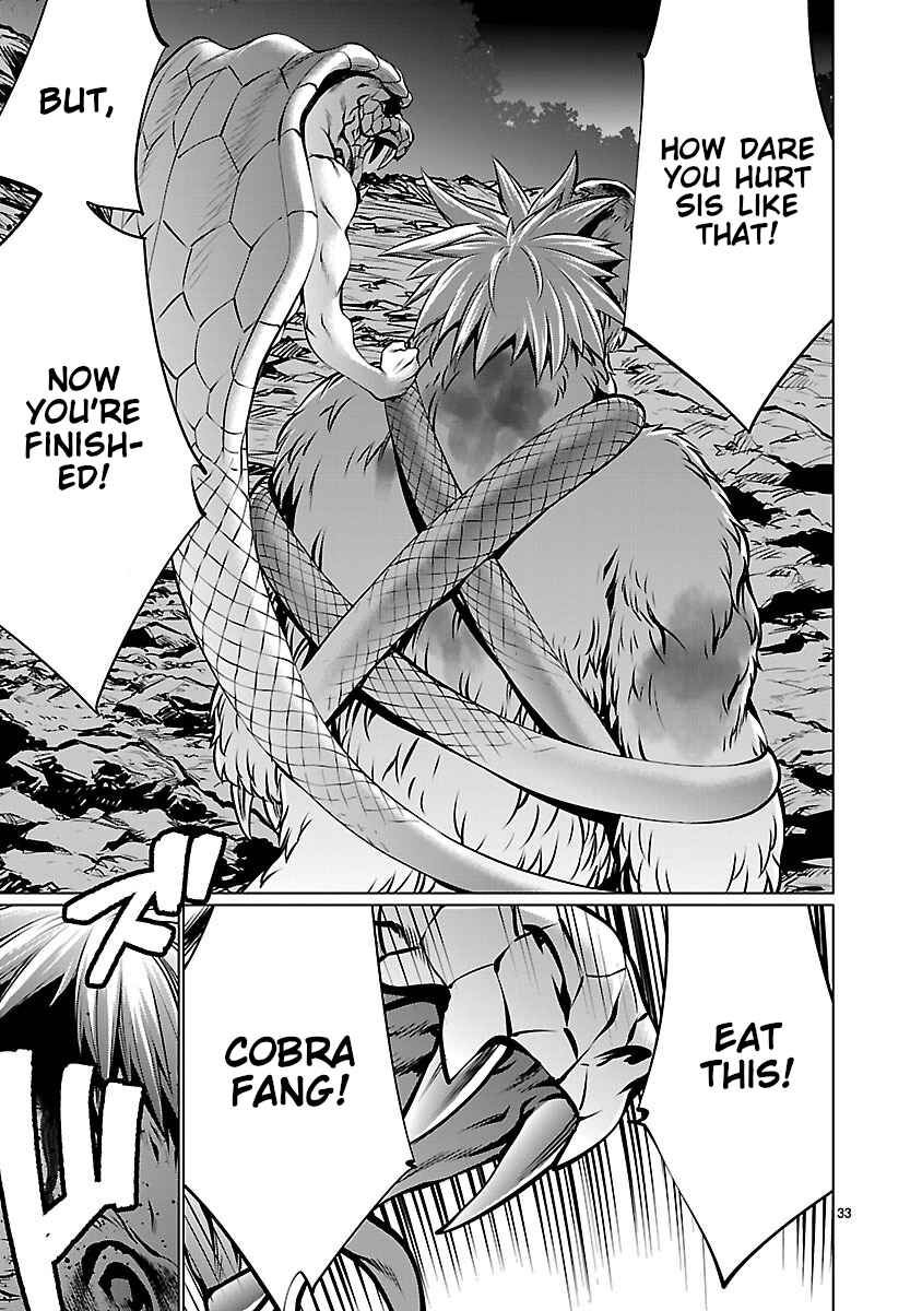 Page 30 Chapter 60 Killing Bites
