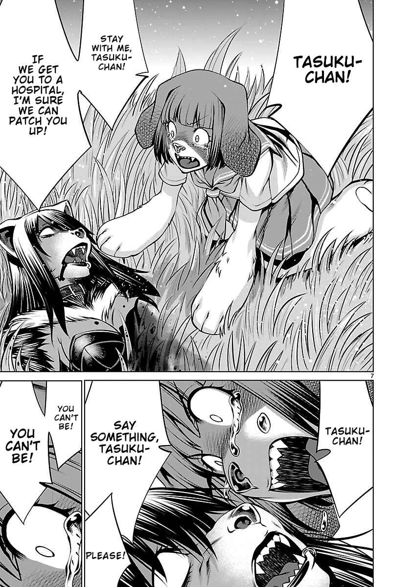 Page 6 Chapter 60 Killing Bites