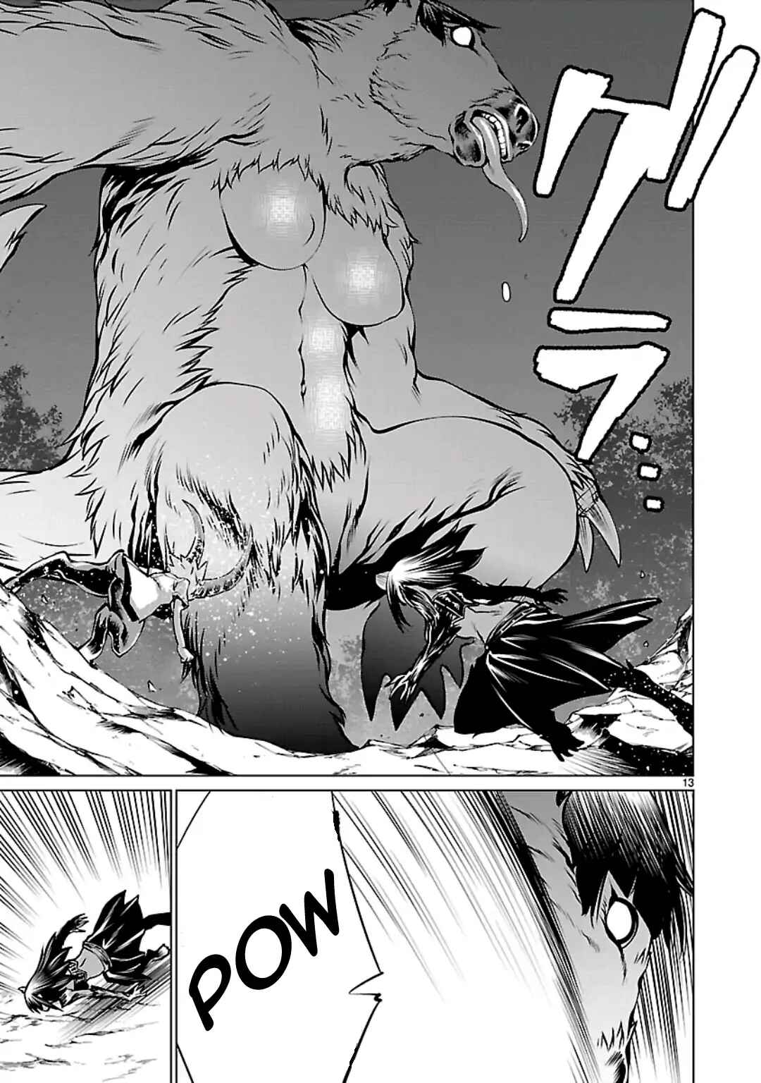 Page 12 Chapter 57 Killing Bites