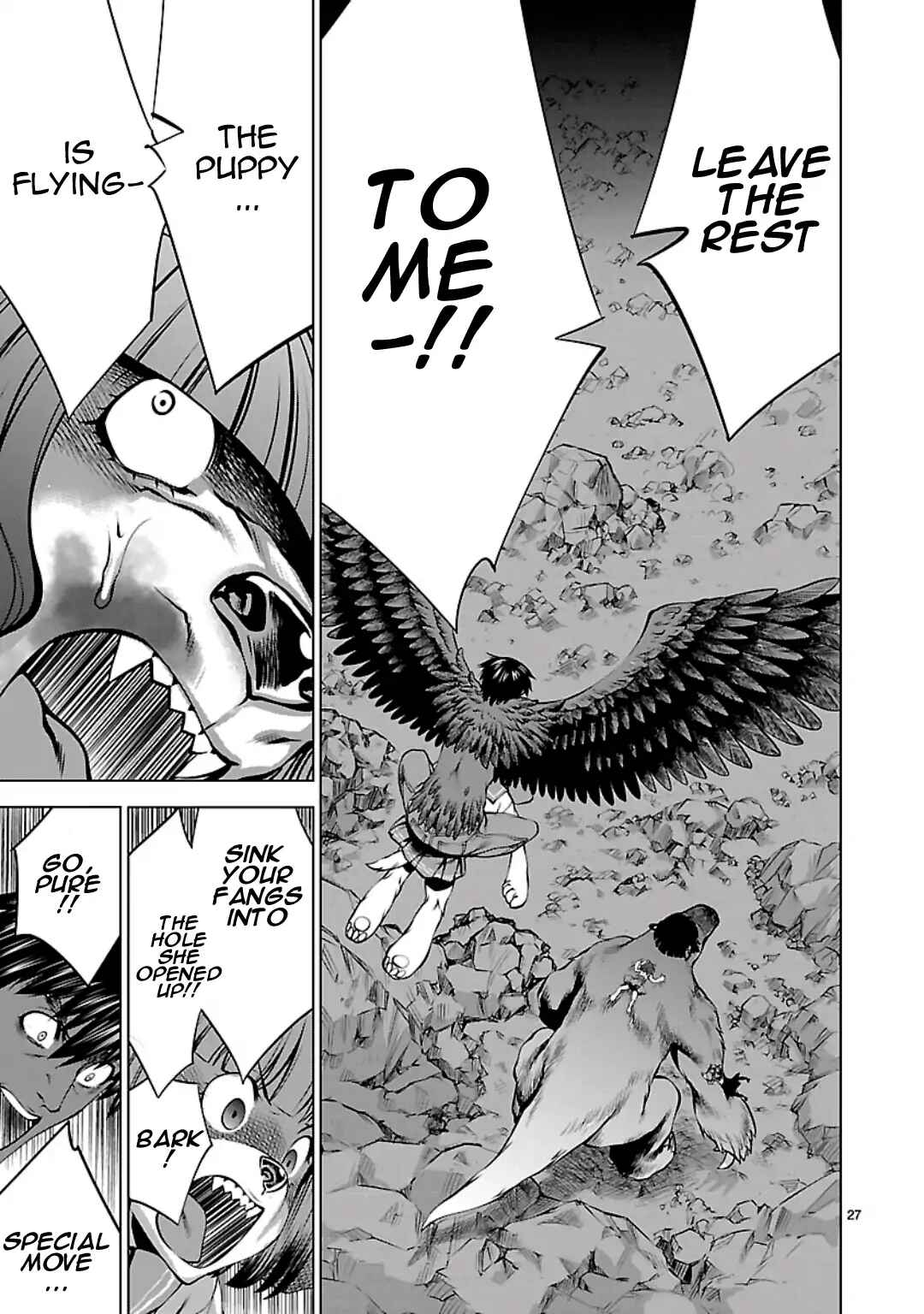 Page 25 Chapter 57 Killing Bites