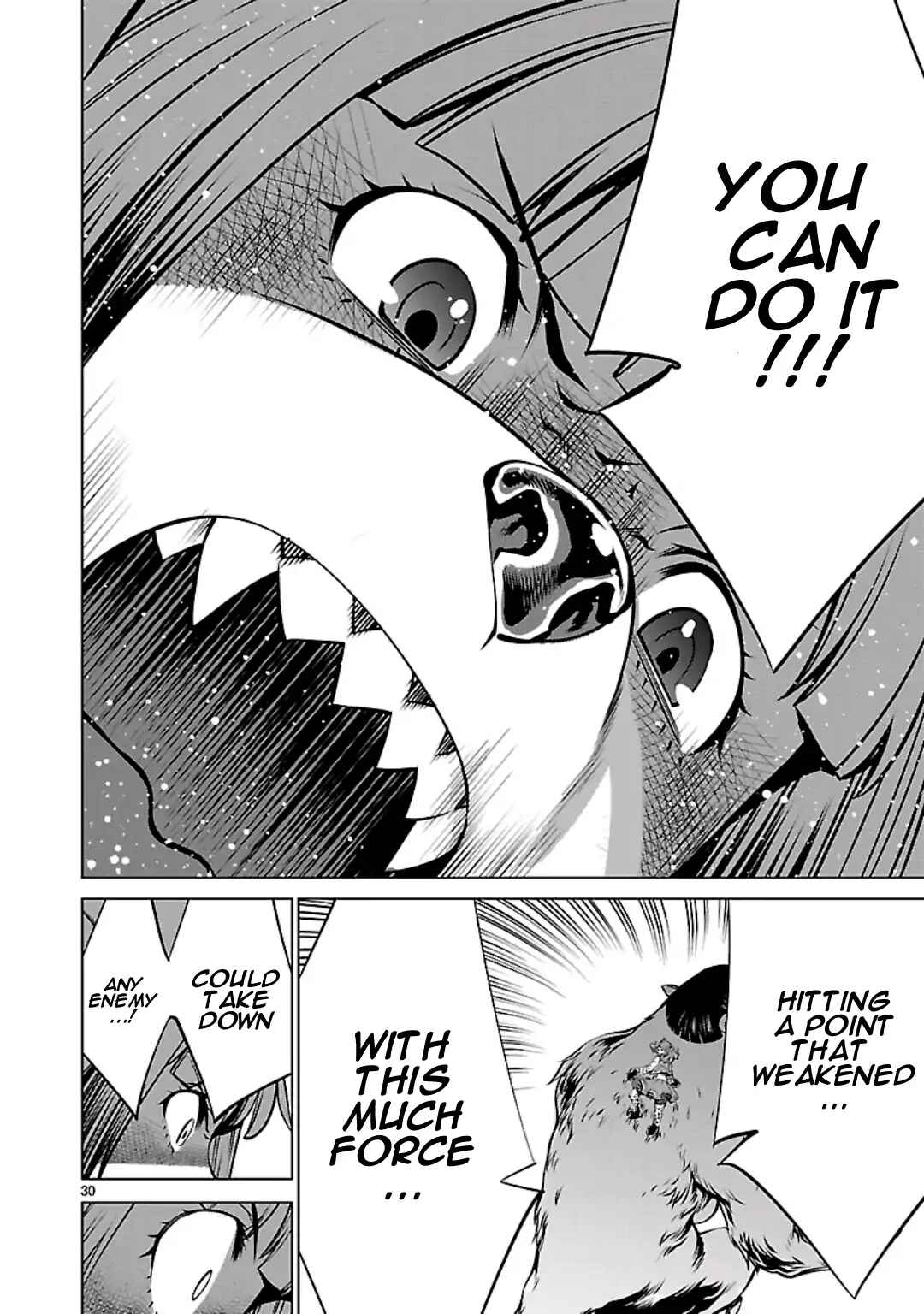 Page 27 Chapter 57 Killing Bites