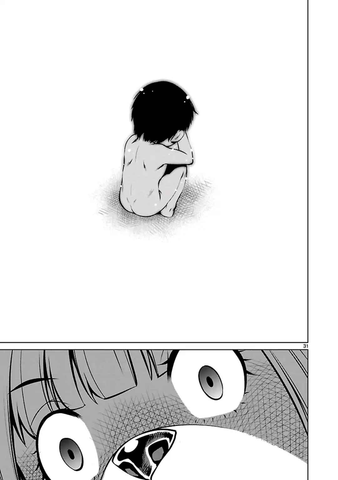 Page 28 Chapter 57 Killing Bites