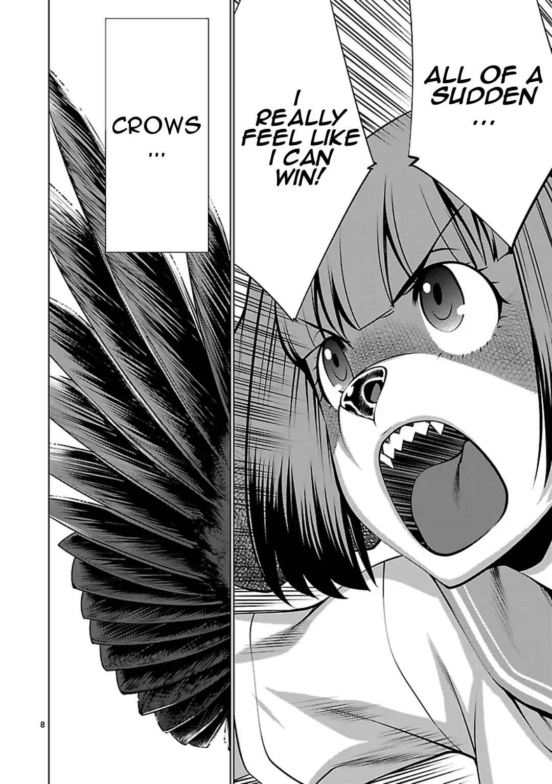 Page 7 Chapter 57 Killing Bites