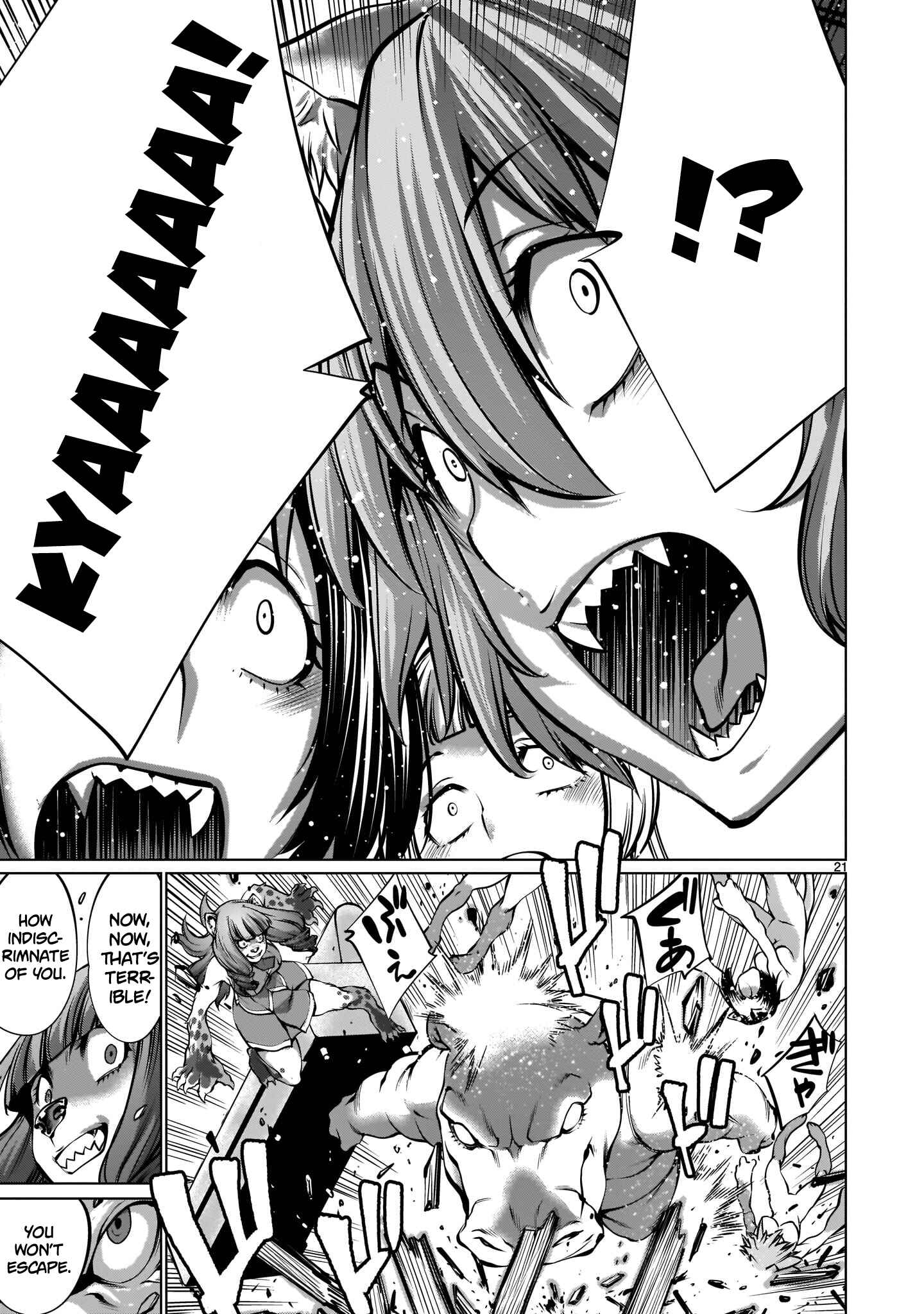 Page 19 Chapter 87 Killing Bites