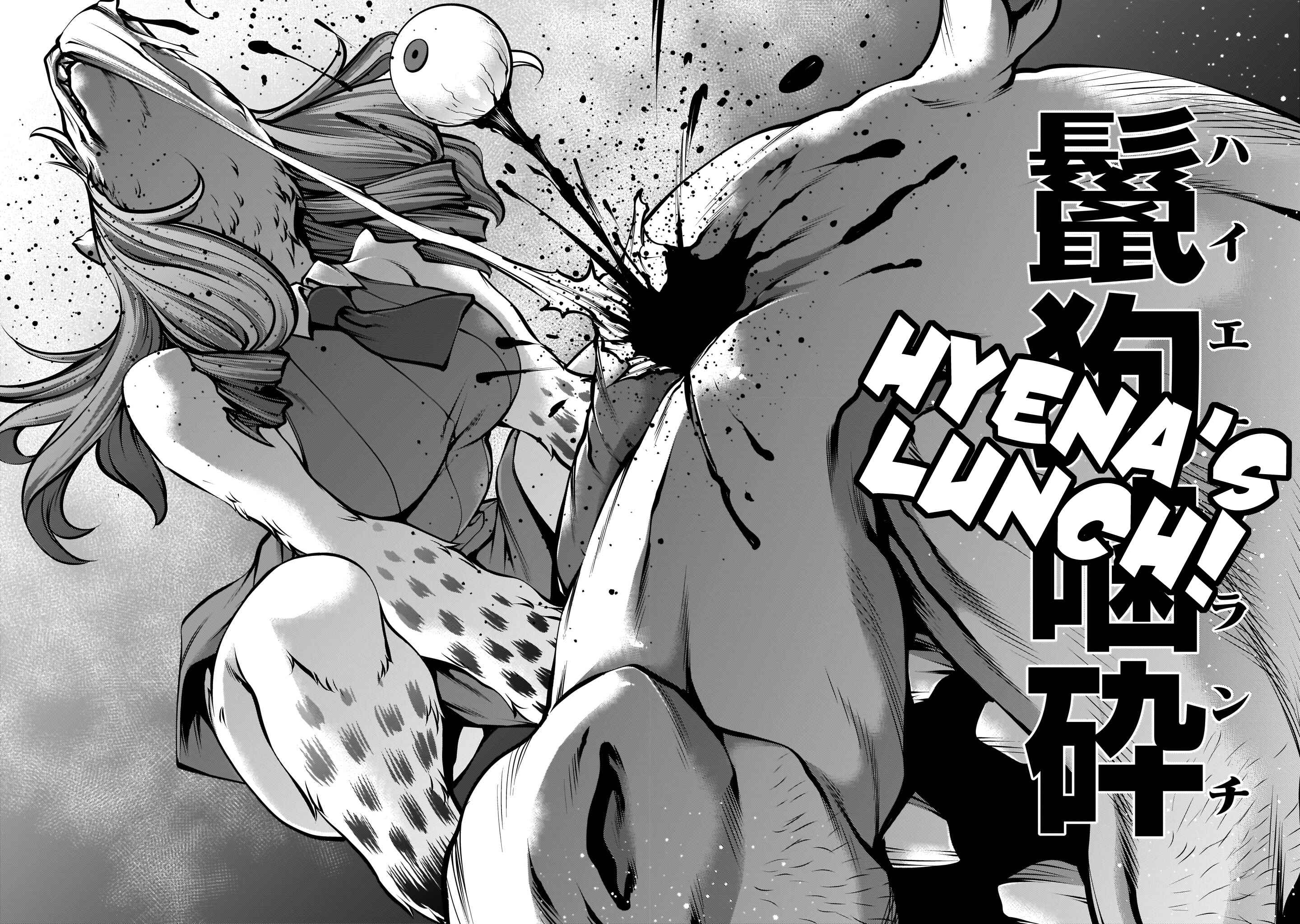 Page 29 Chapter 87 Killing Bites