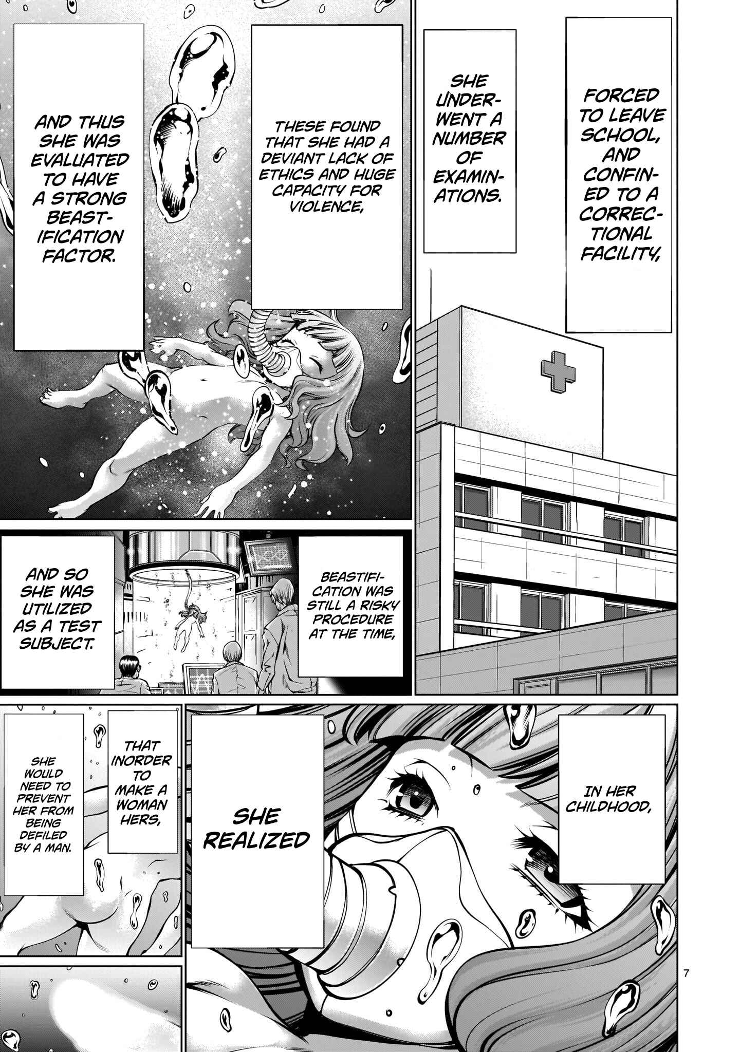Page 7 Chapter 87 Killing Bites