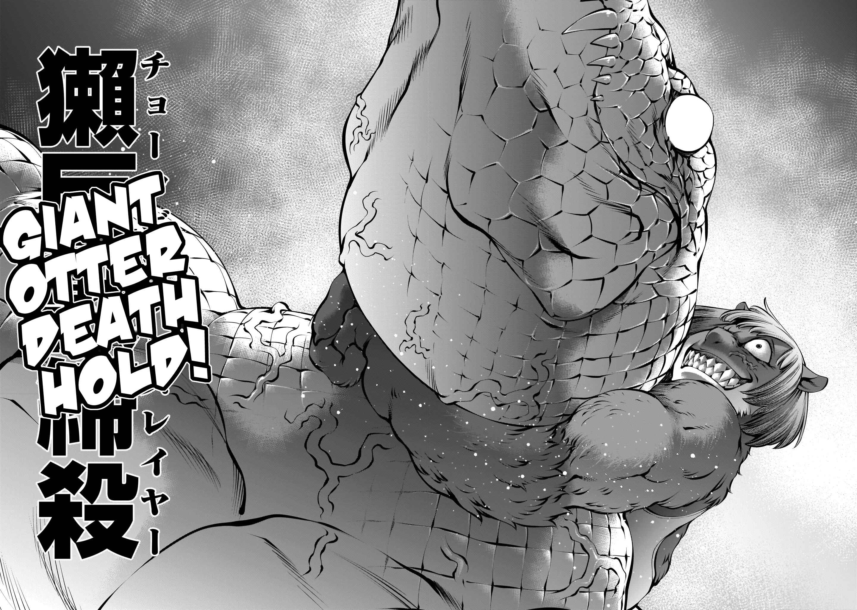 Page 24 Chapter 91 Killing Bites