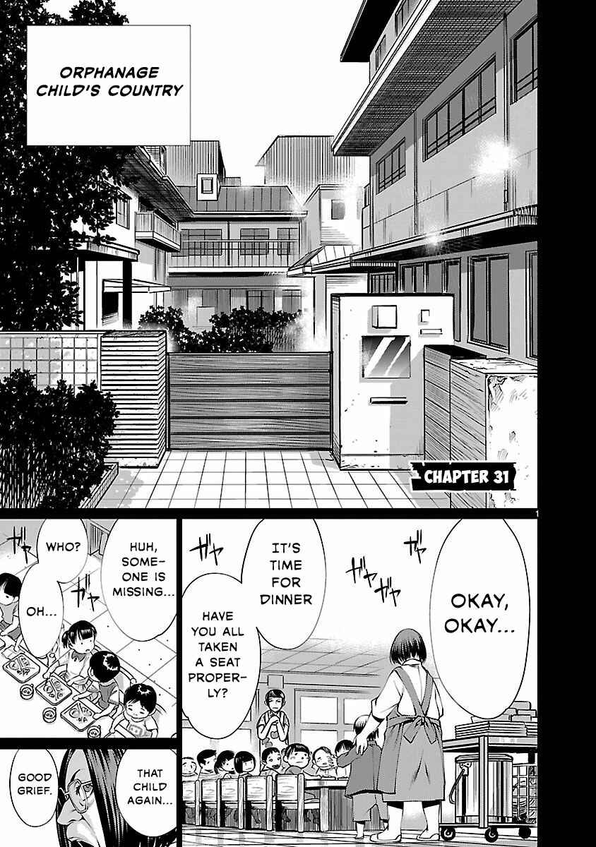 Page 1 Chapter 31 Killing Bites