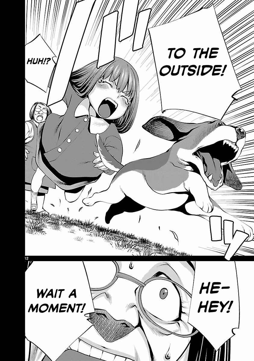 Page 12 Chapter 31 Killing Bites
