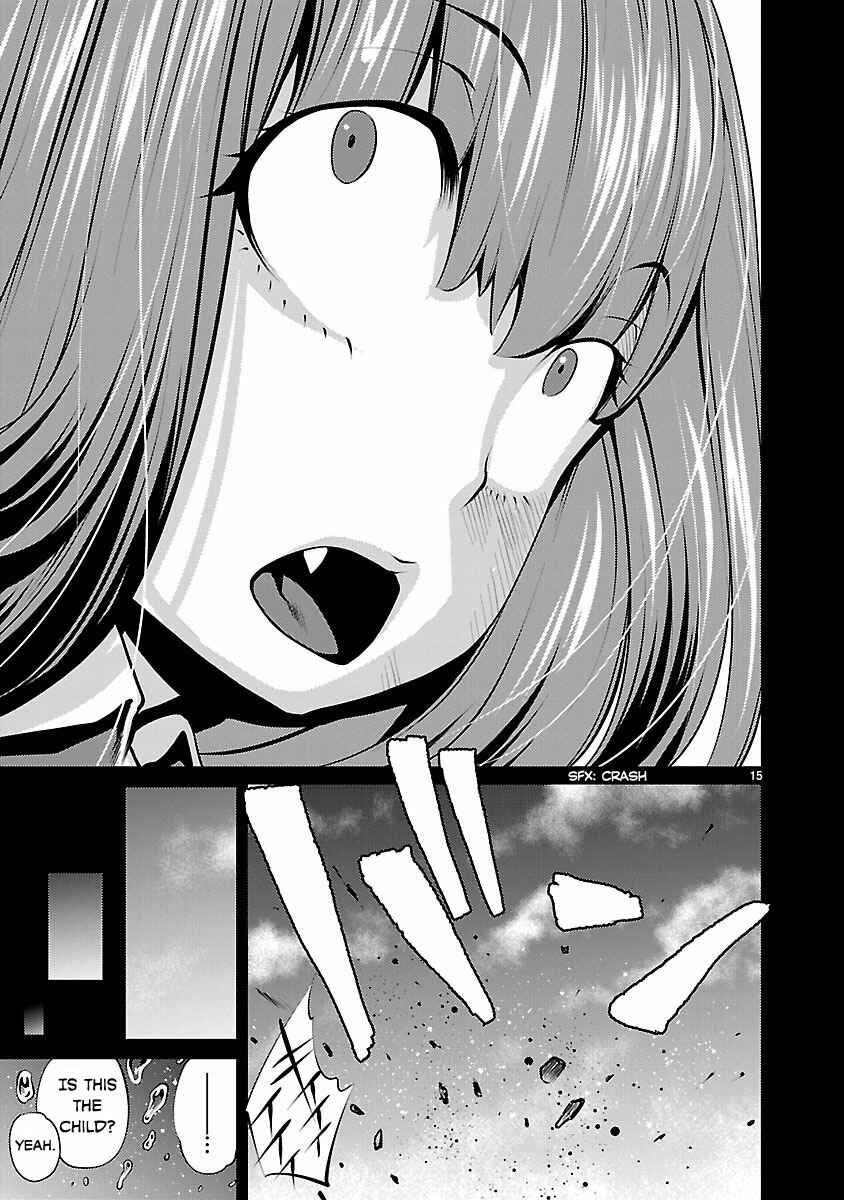 Page 15 Chapter 31 Killing Bites