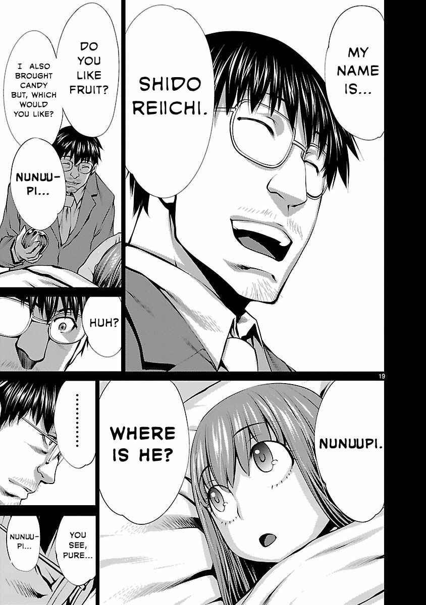 Page 19 Chapter 31 Killing Bites