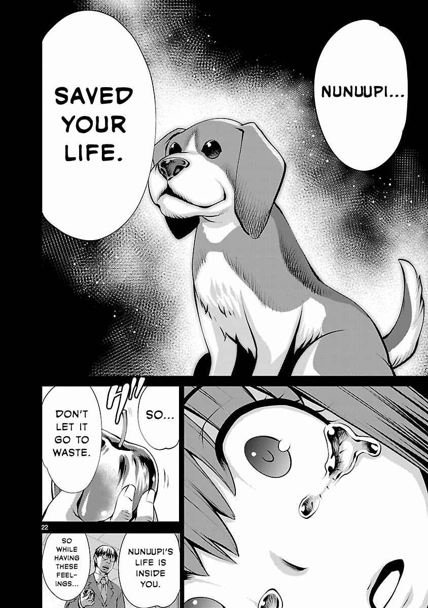 Page 22 Chapter 31 Killing Bites