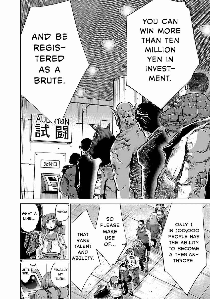 Page 30 Chapter 31 Killing Bites