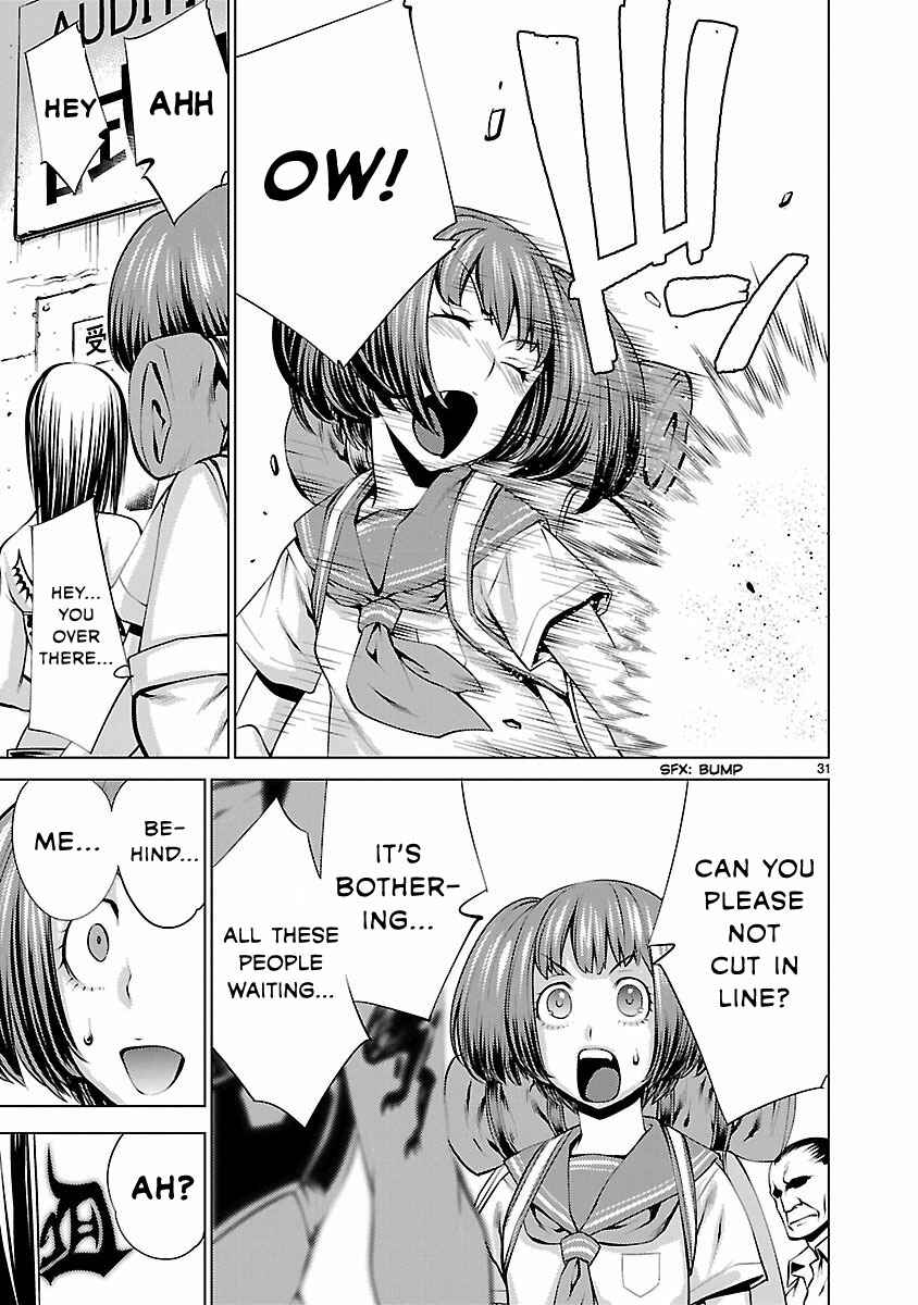 Page 31 Chapter 31 Killing Bites