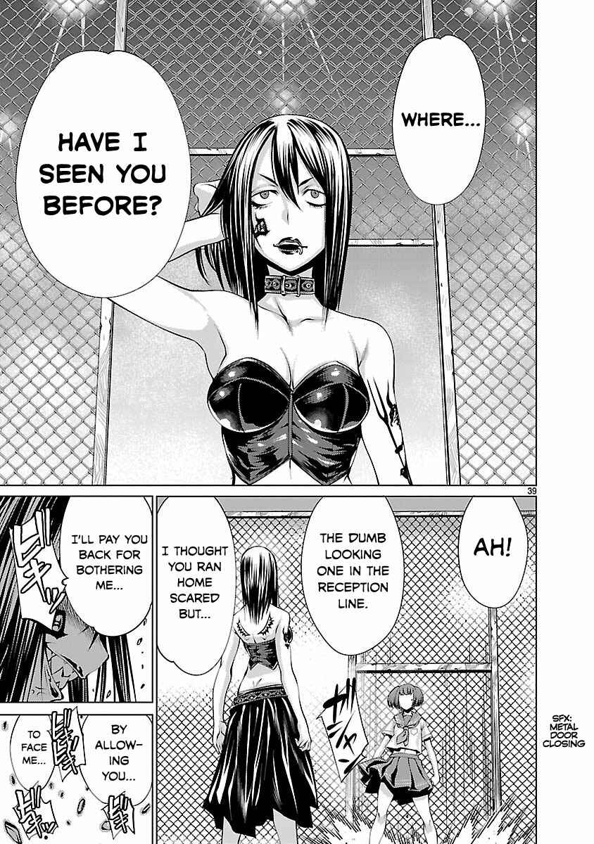 Page 39 Chapter 31 Killing Bites