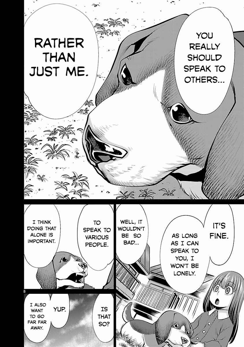 Page 8 Chapter 31 Killing Bites