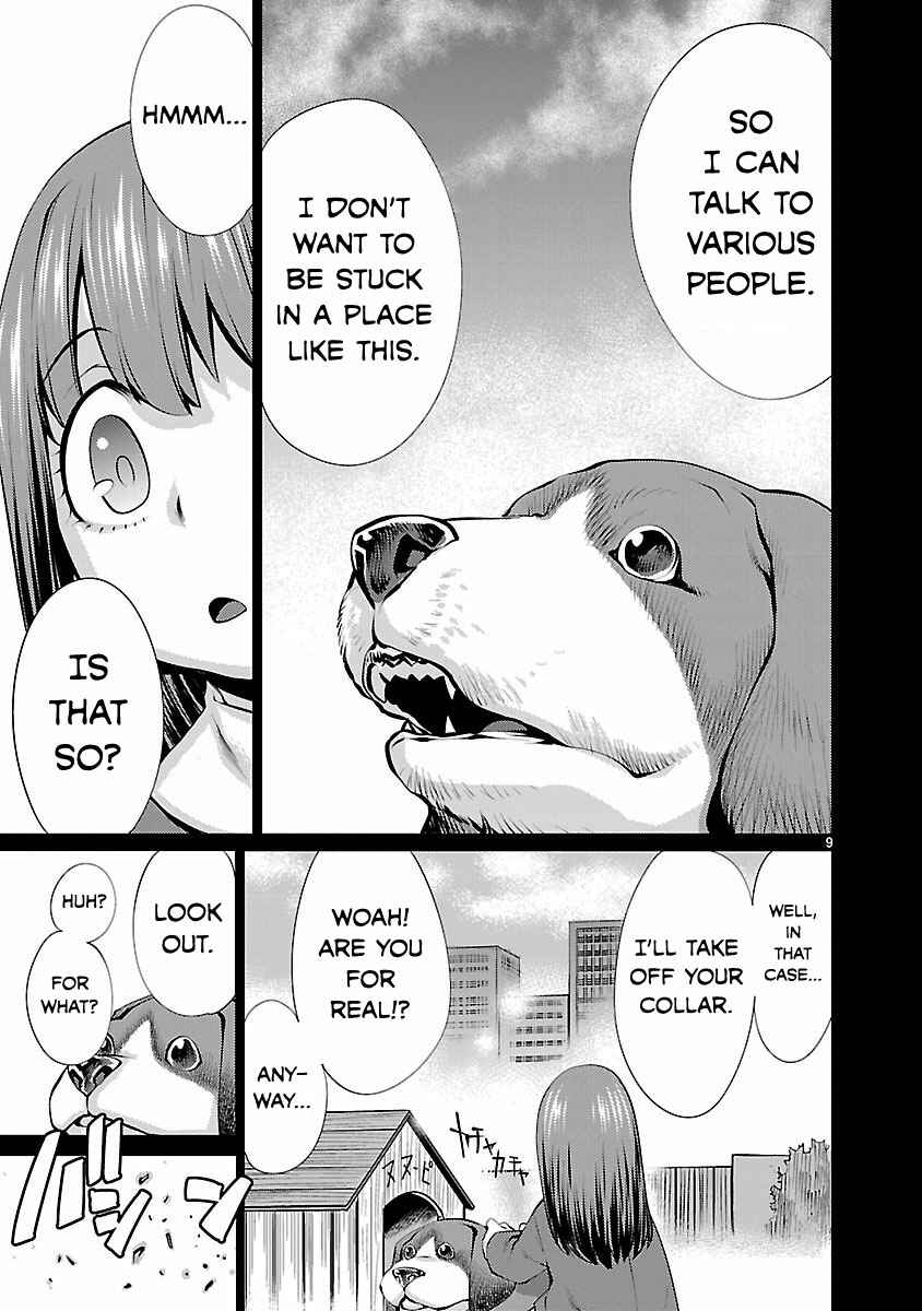 Page 9 Chapter 31 Killing Bites