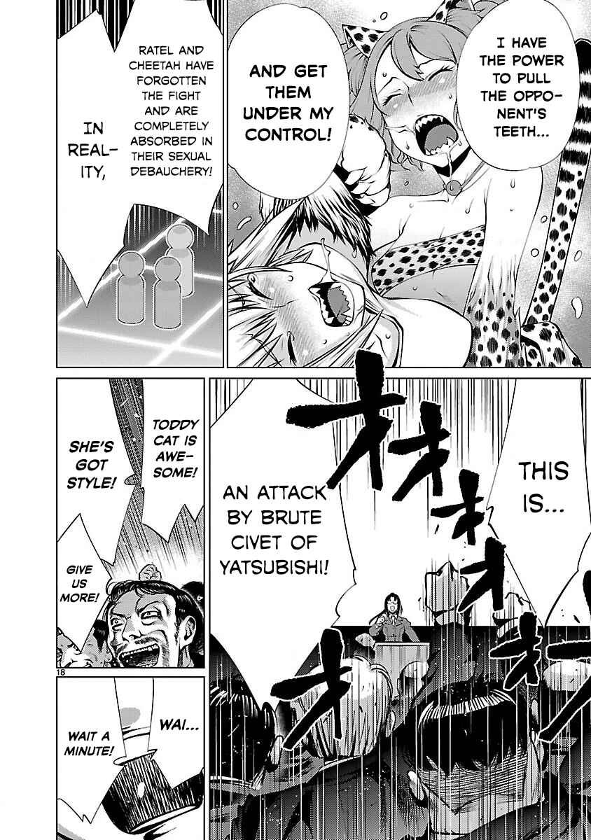 Page 18 Chapter 17 Killing Bites