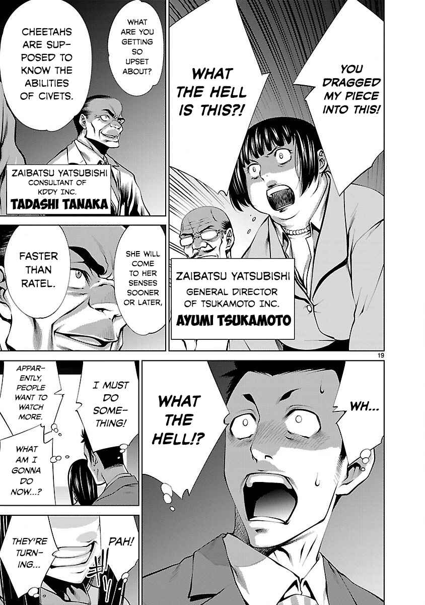 Page 19 Chapter 17 Killing Bites