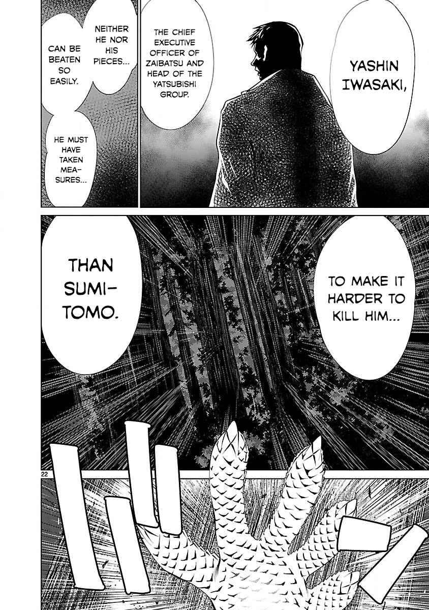 Page 22 Chapter 17 Killing Bites