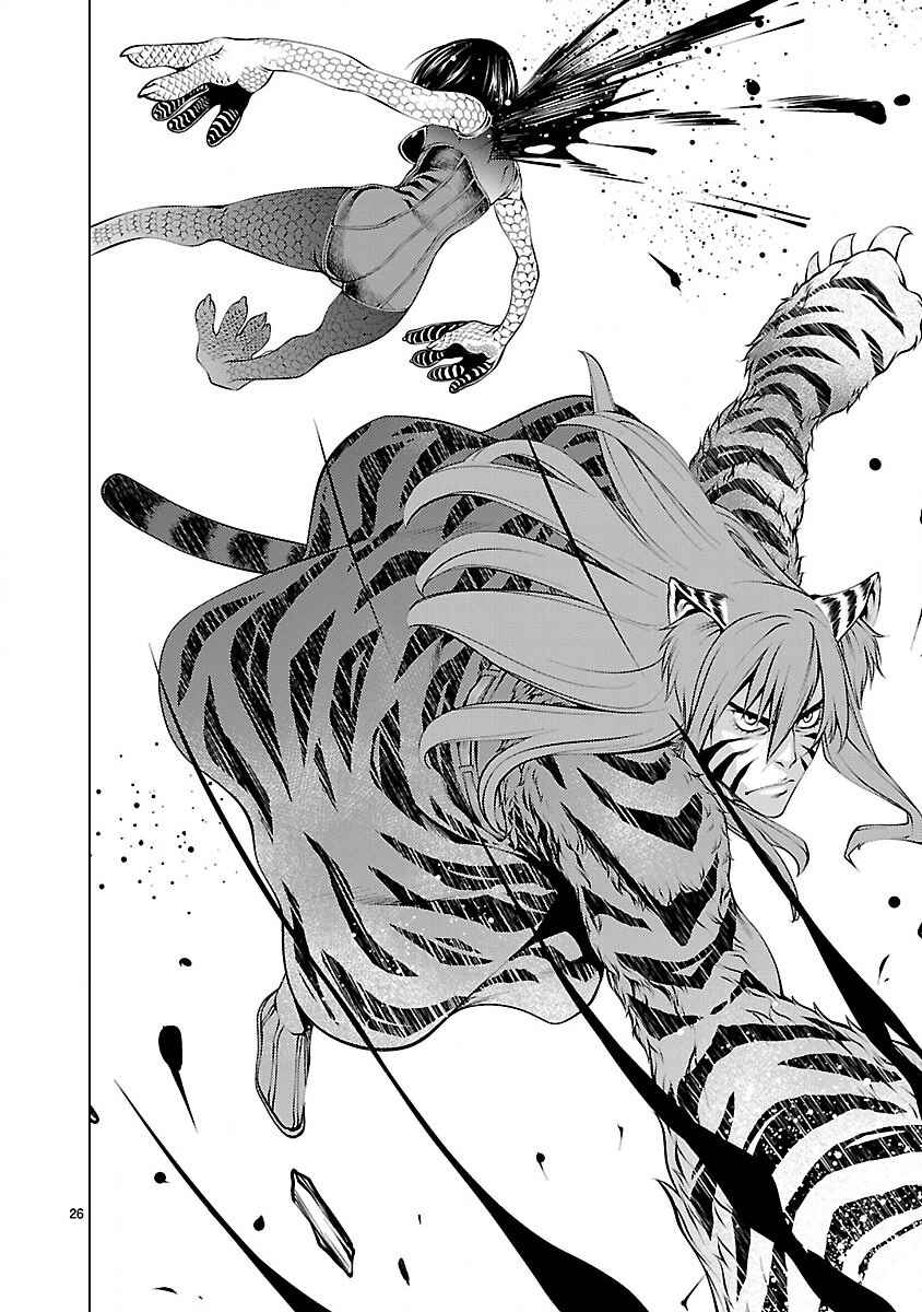 Page 26 Chapter 17 Killing Bites