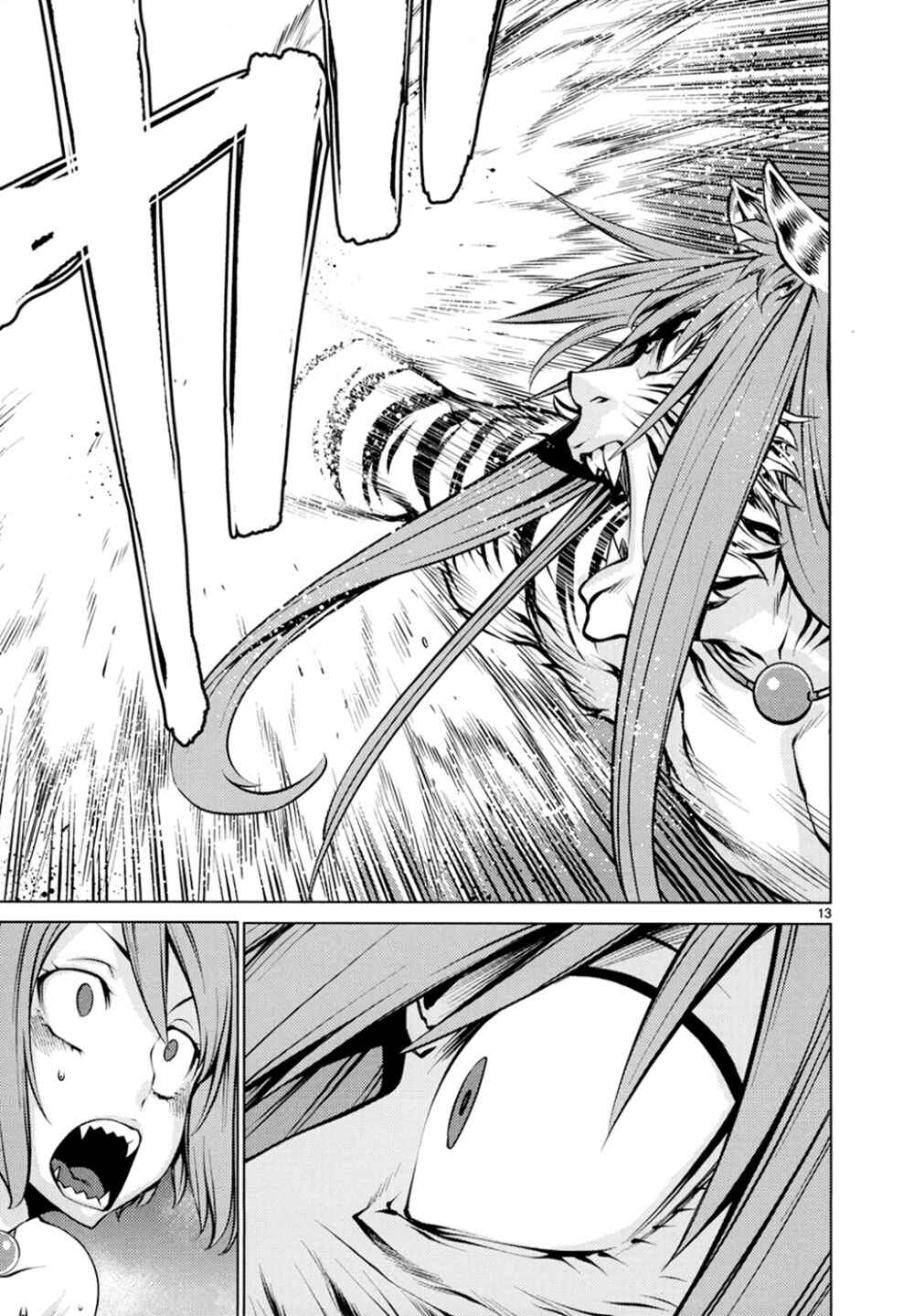 Page 13 Chapter 24 Killing Bites