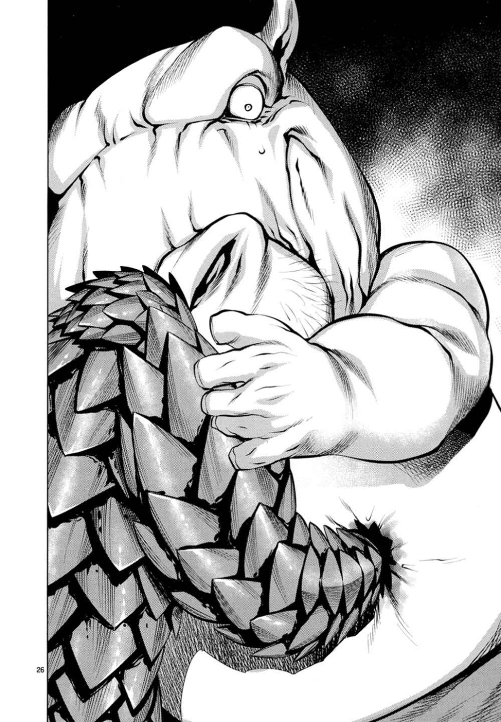 Page 25 Chapter 24 Killing Bites