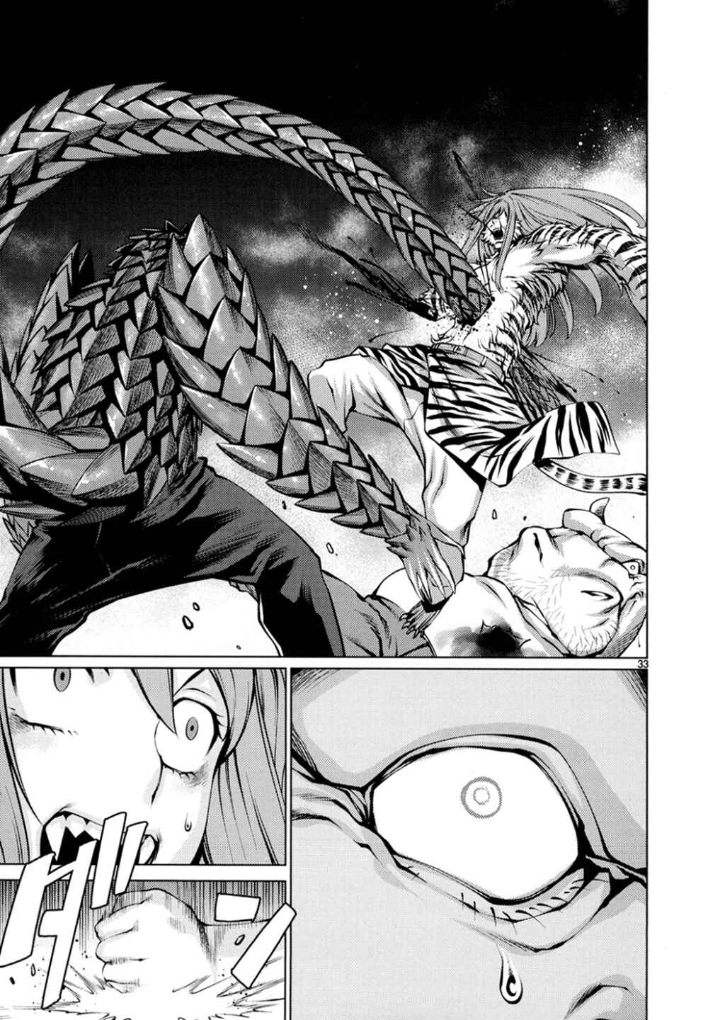 Page 32 Chapter 24 Killing Bites