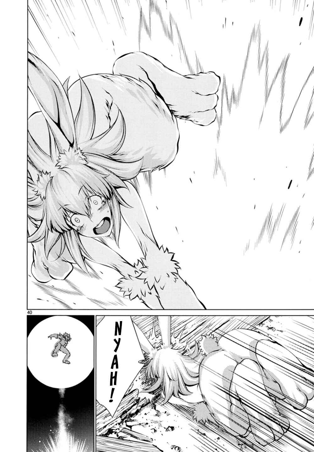 Page 39 Chapter 24 Killing Bites