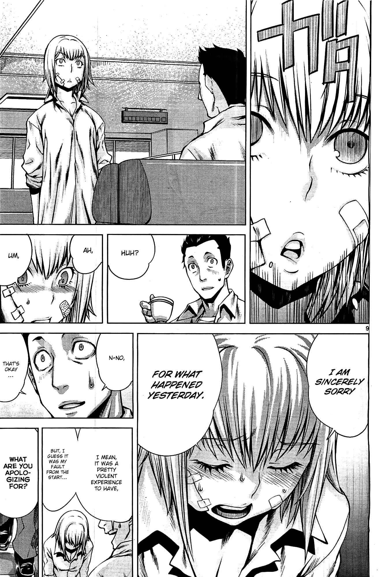 Page 10 Chapter 2 Killing Bites