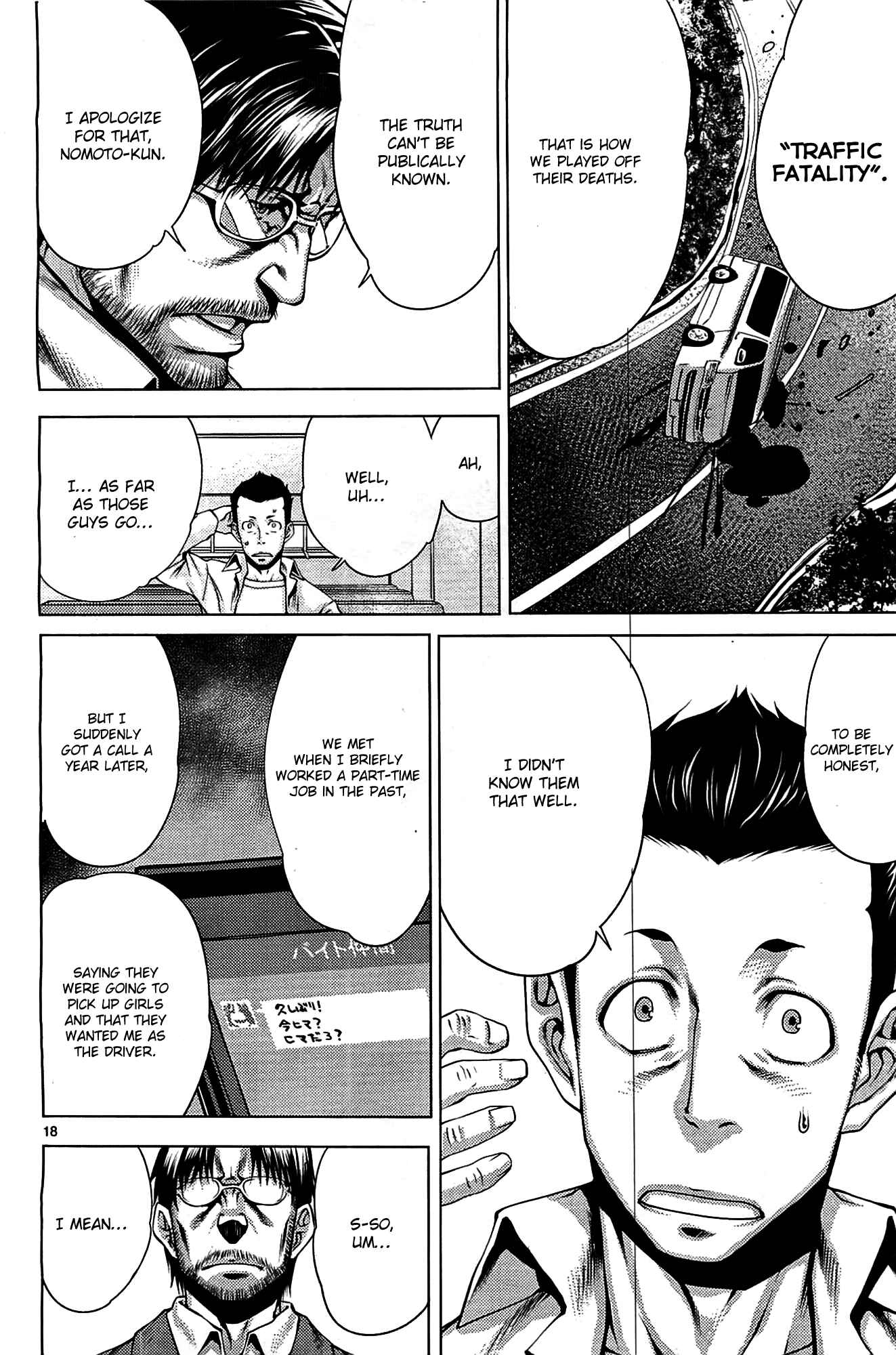 Page 19 Chapter 2 Killing Bites