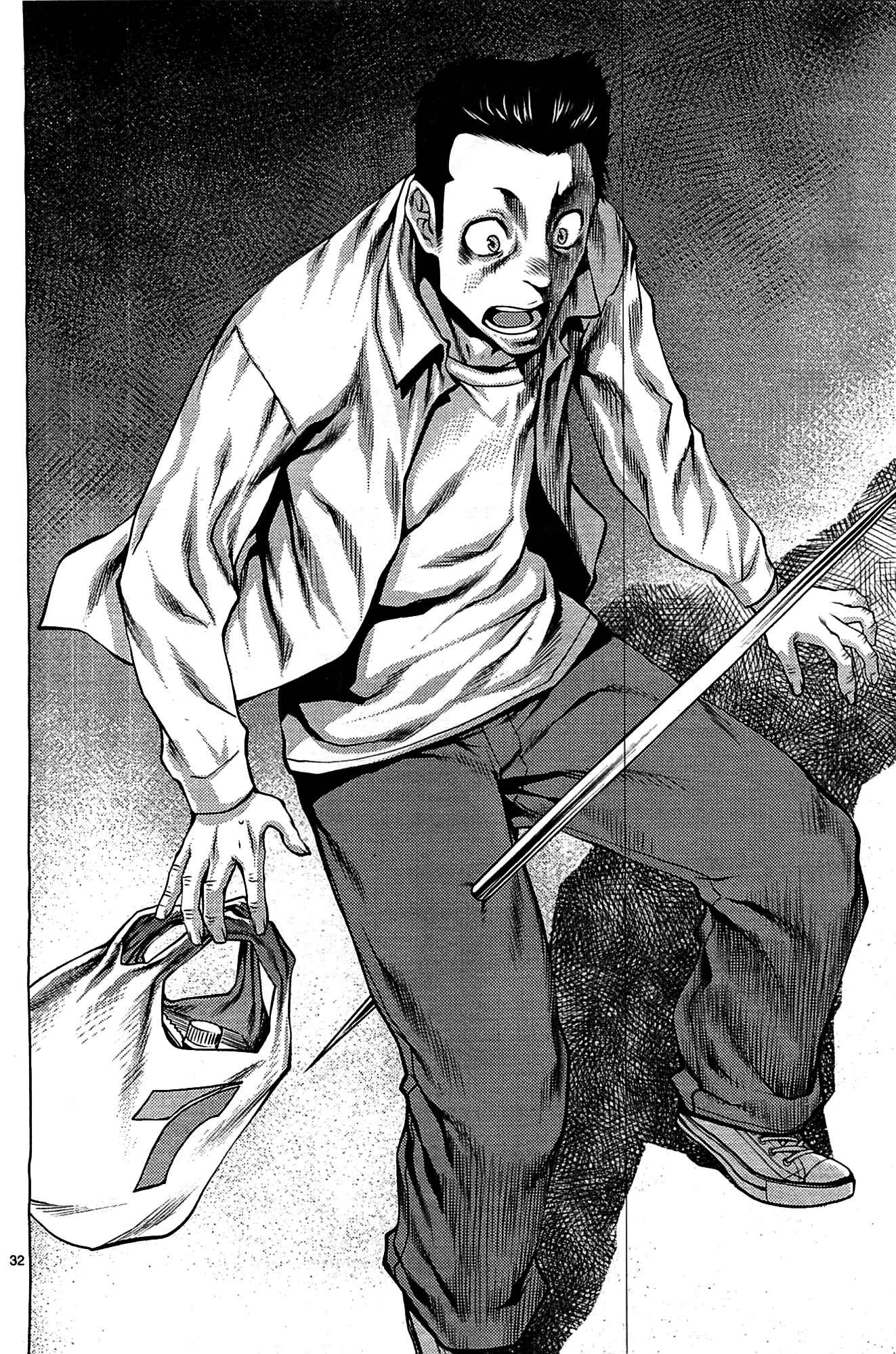 Page 33 Chapter 2 Killing Bites