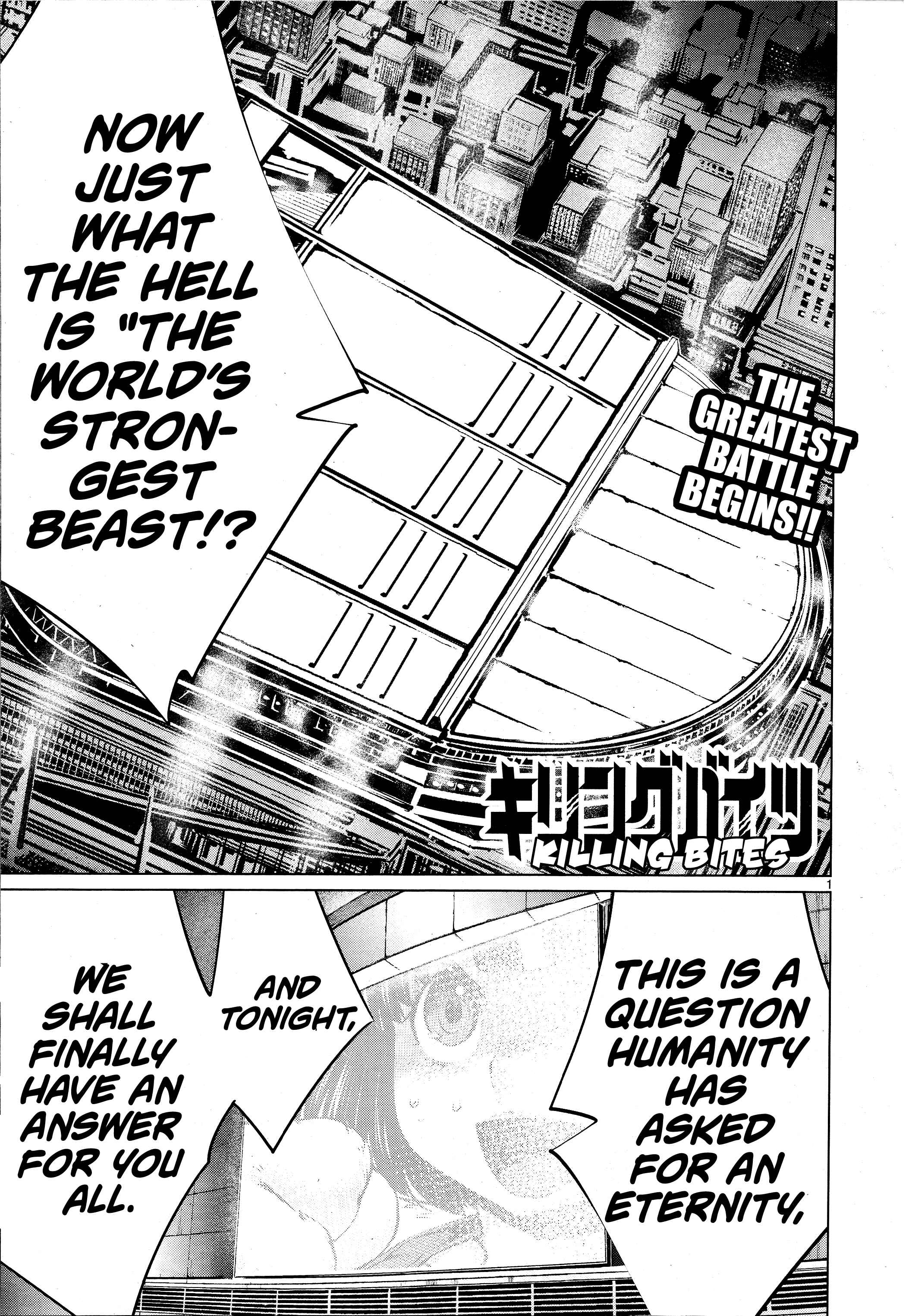 Page 1 Chapter 75 Killing Bites