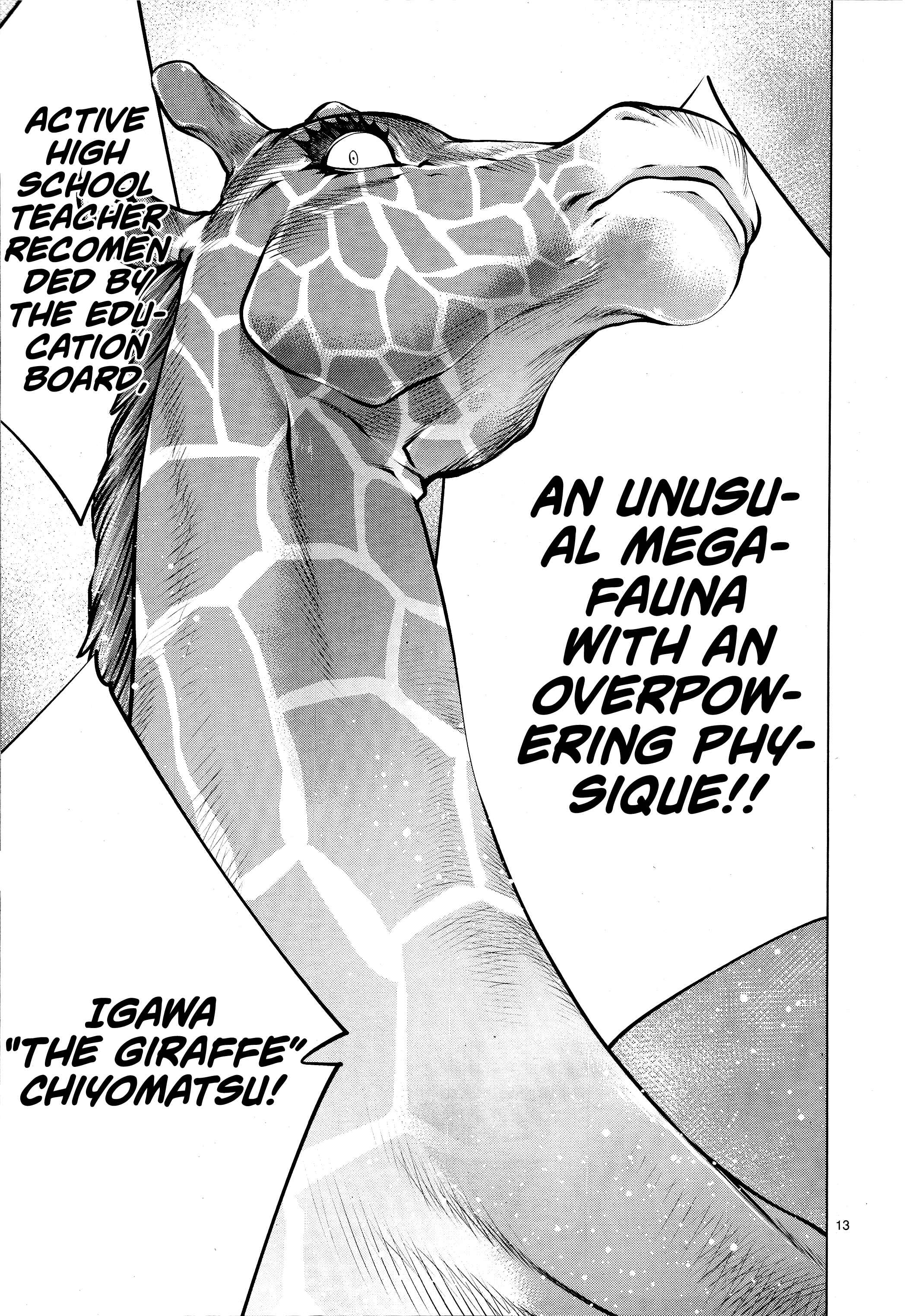 Page 12 Chapter 75 Killing Bites