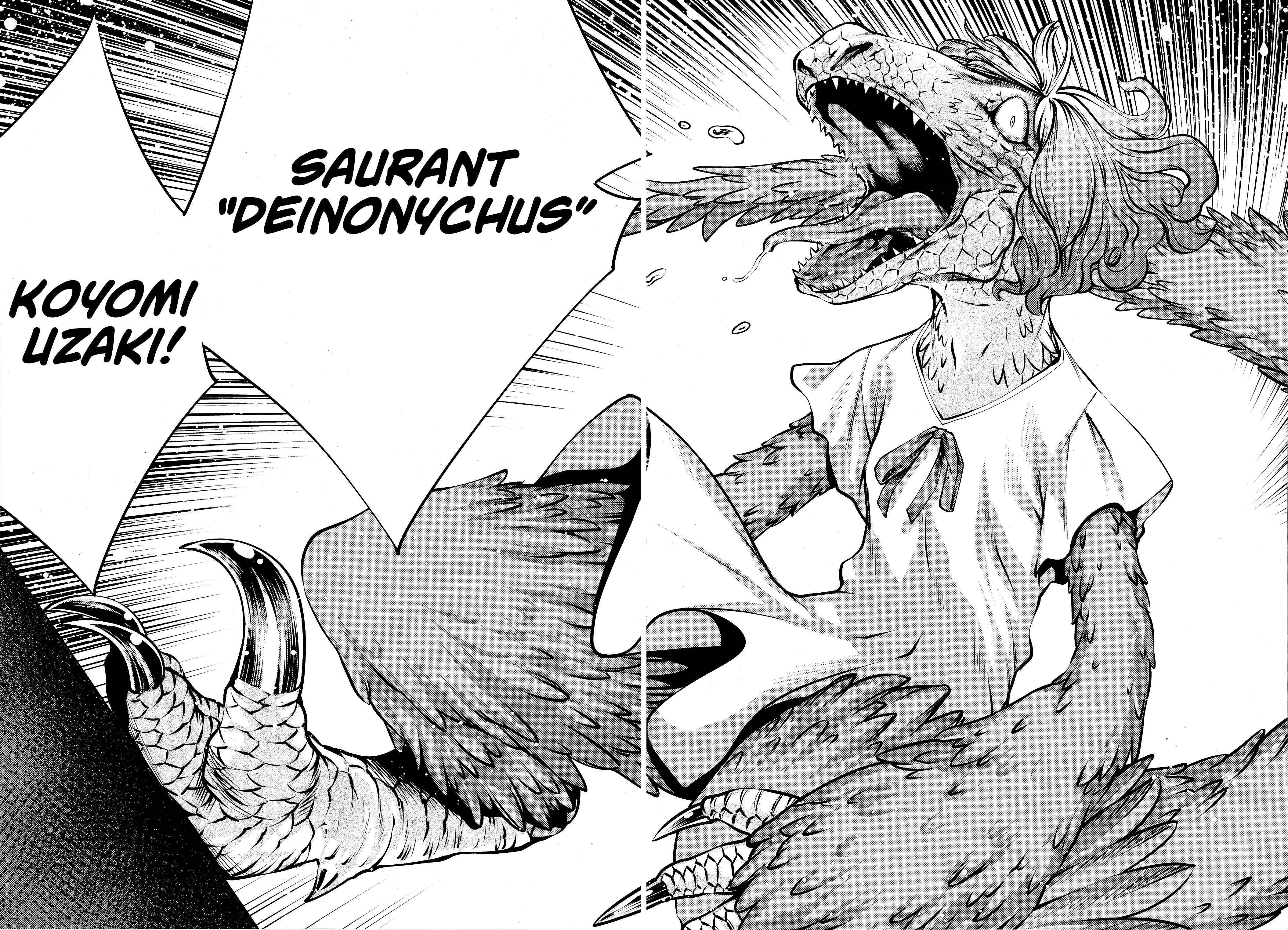 Page 21 Chapter 75 Killing Bites