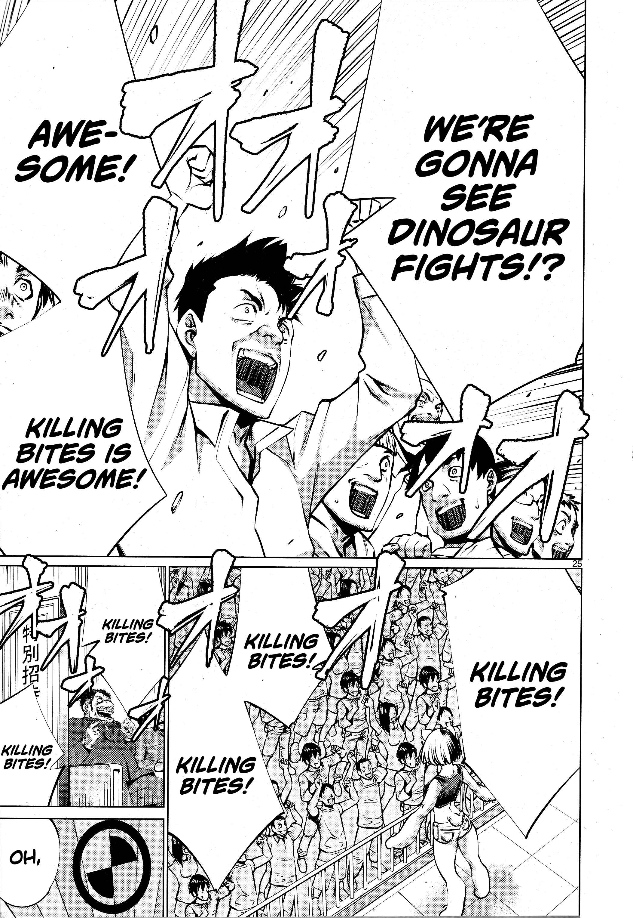 Page 23 Chapter 75 Killing Bites