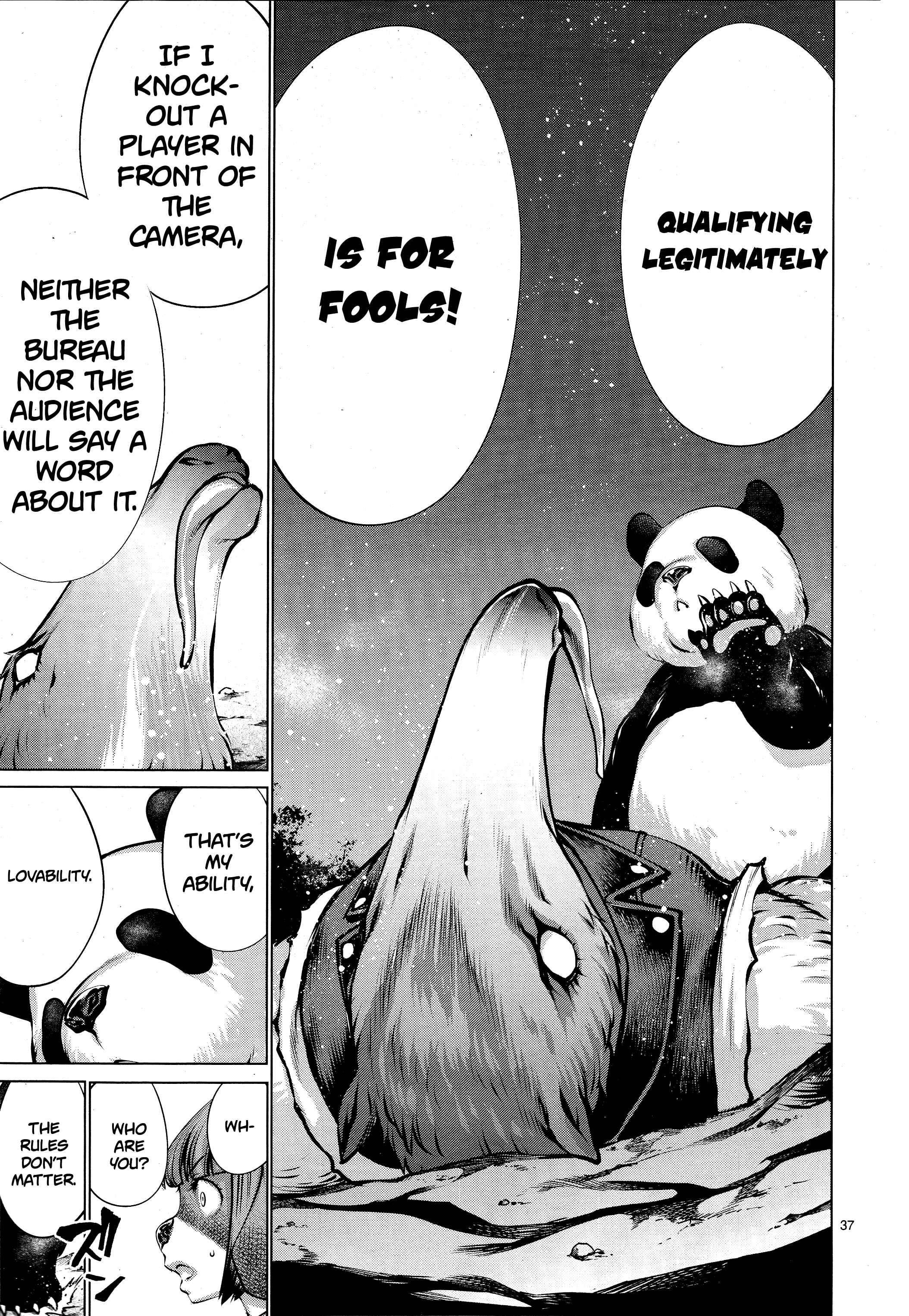 Page 34 Chapter 75 Killing Bites