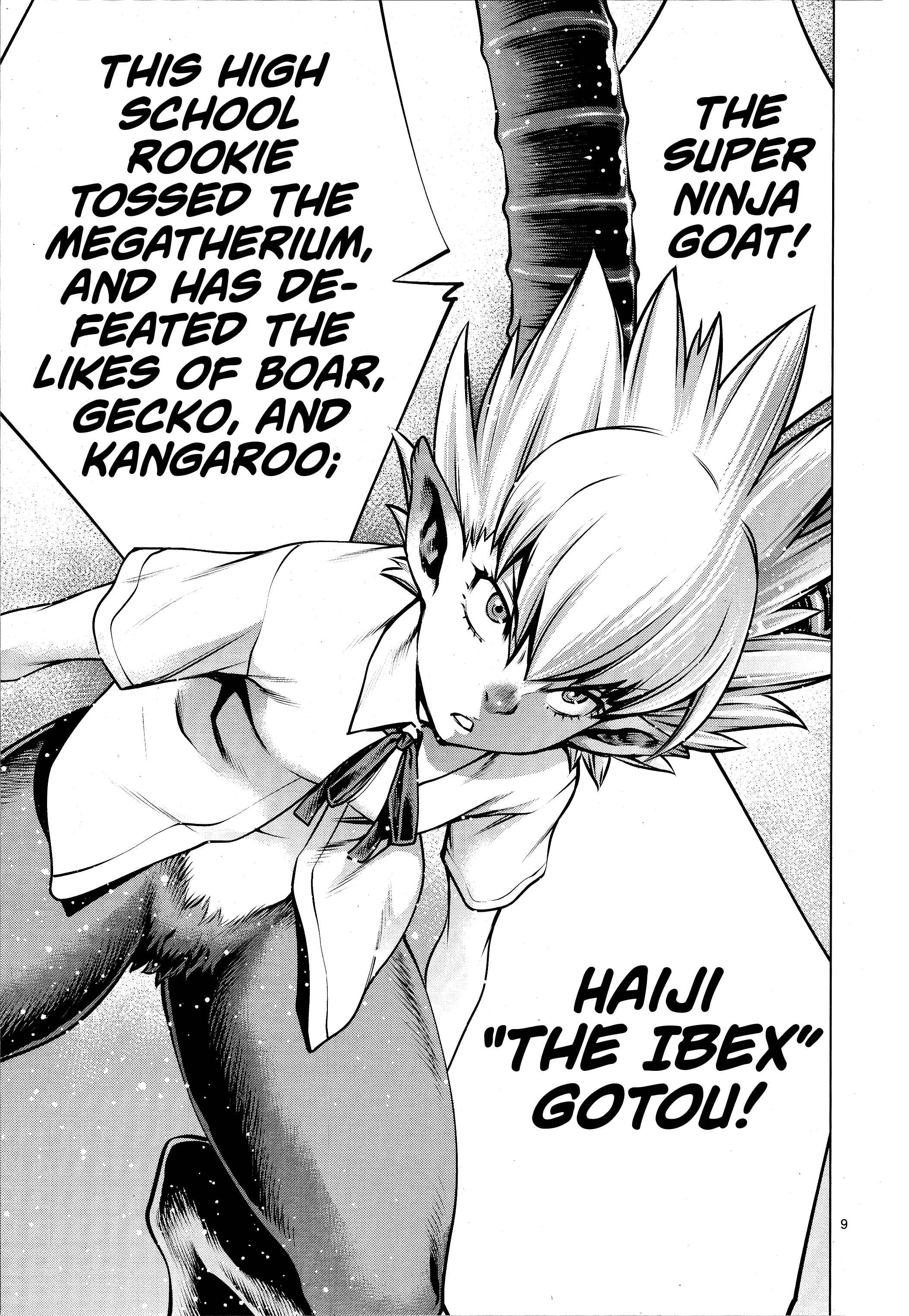 Page 8 Chapter 75 Killing Bites