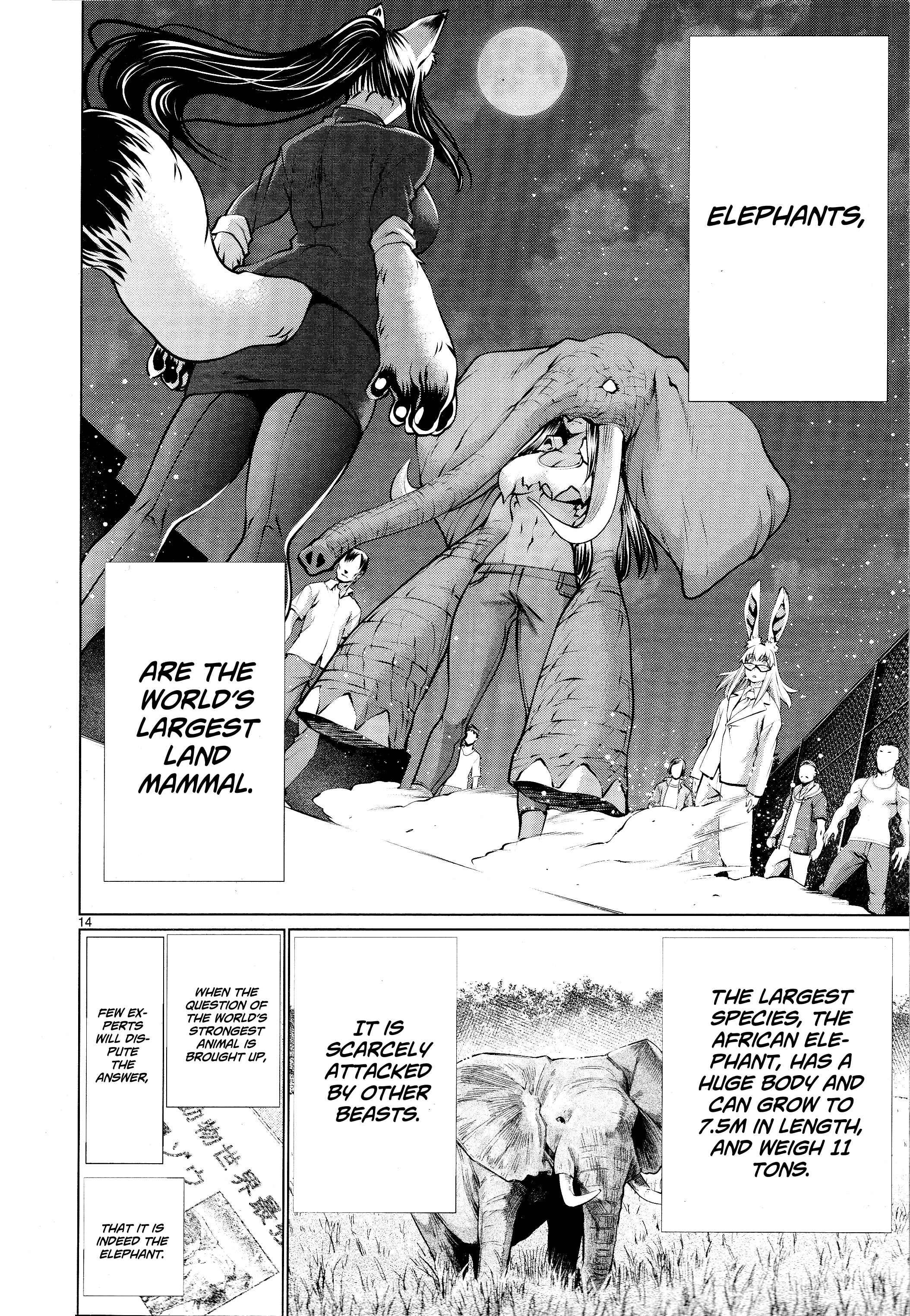Page 12 Chapter 73 Killing Bites