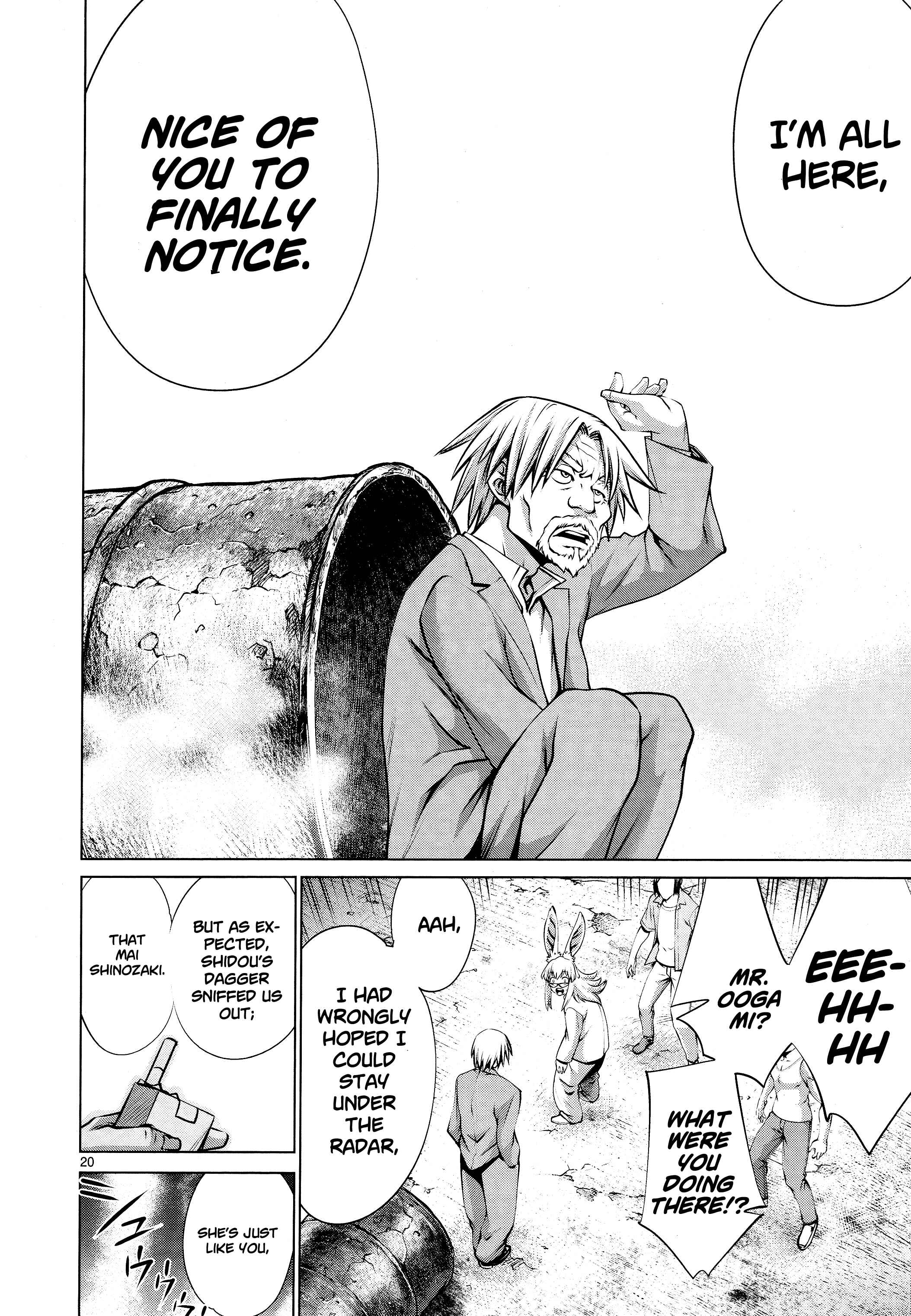 Page 18 Chapter 73 Killing Bites