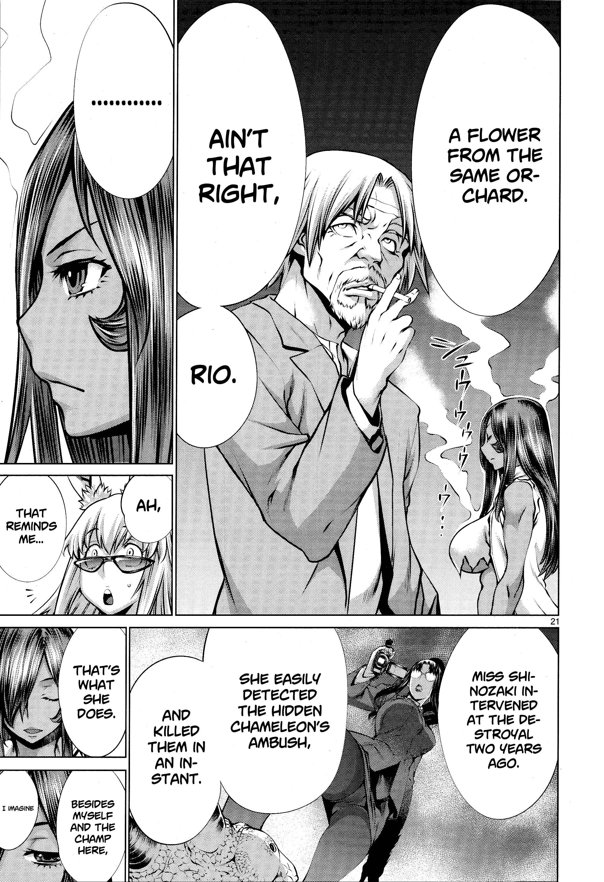 Page 19 Chapter 73 Killing Bites