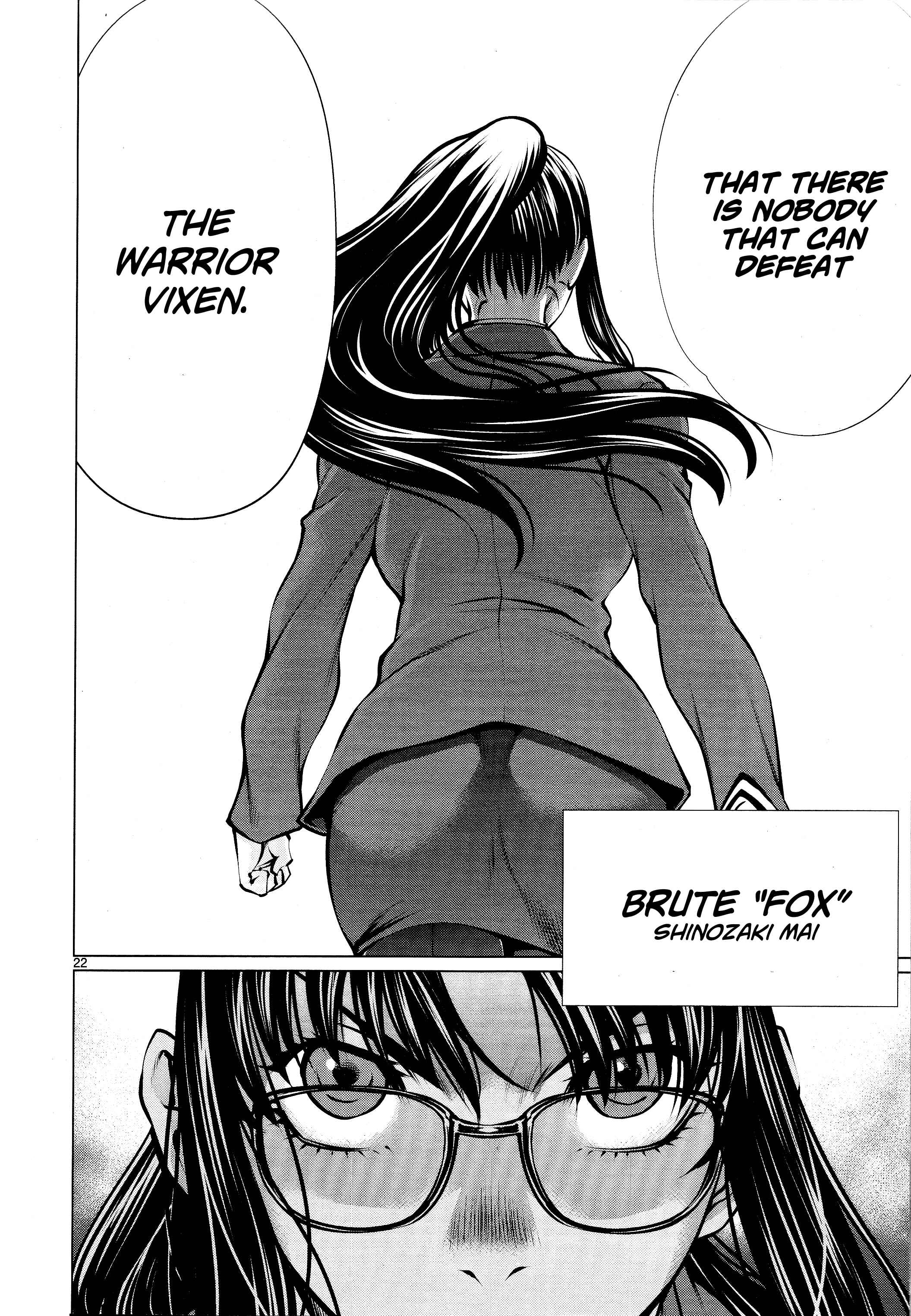 Page 20 Chapter 73 Killing Bites