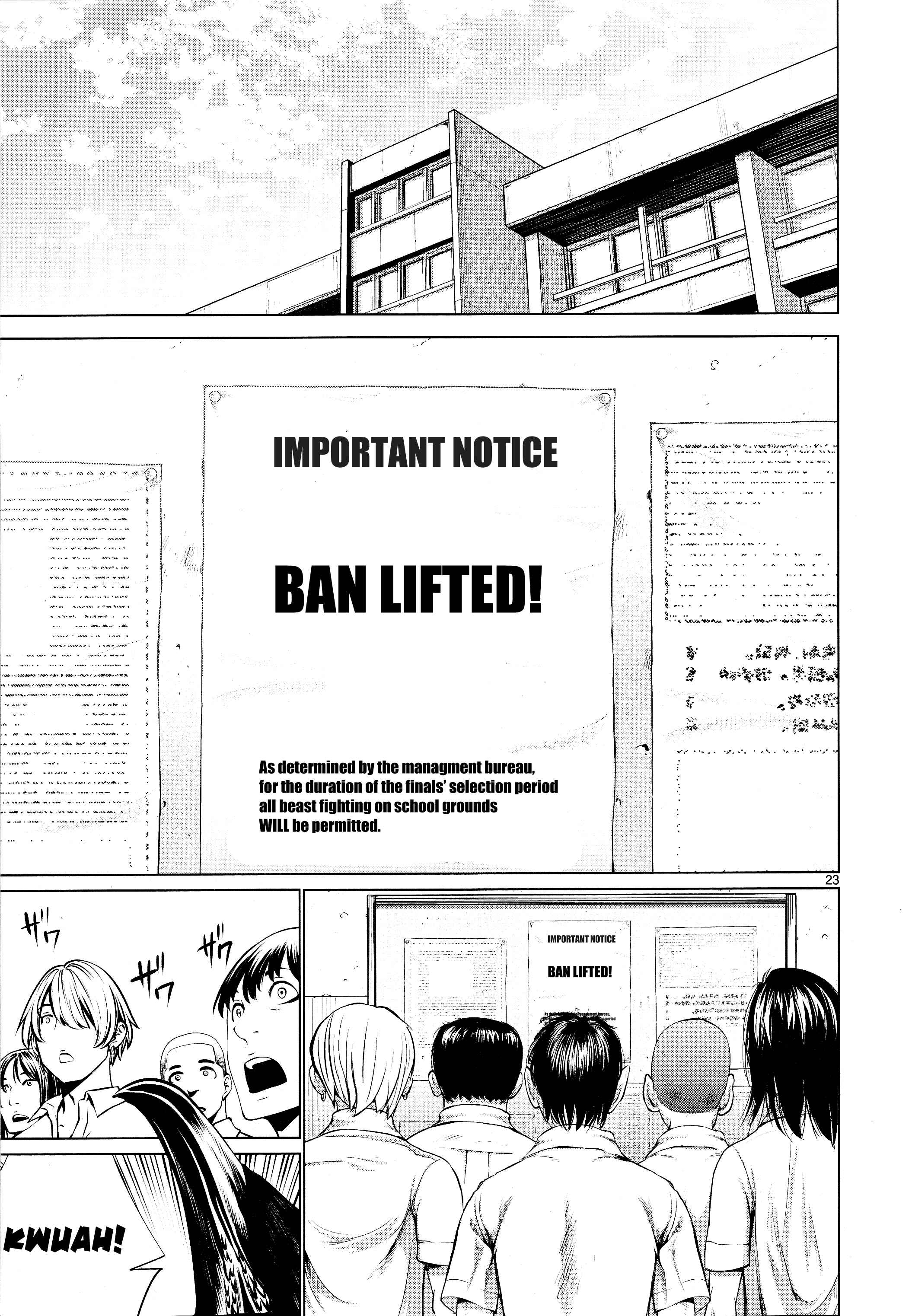 Page 21 Chapter 73 Killing Bites