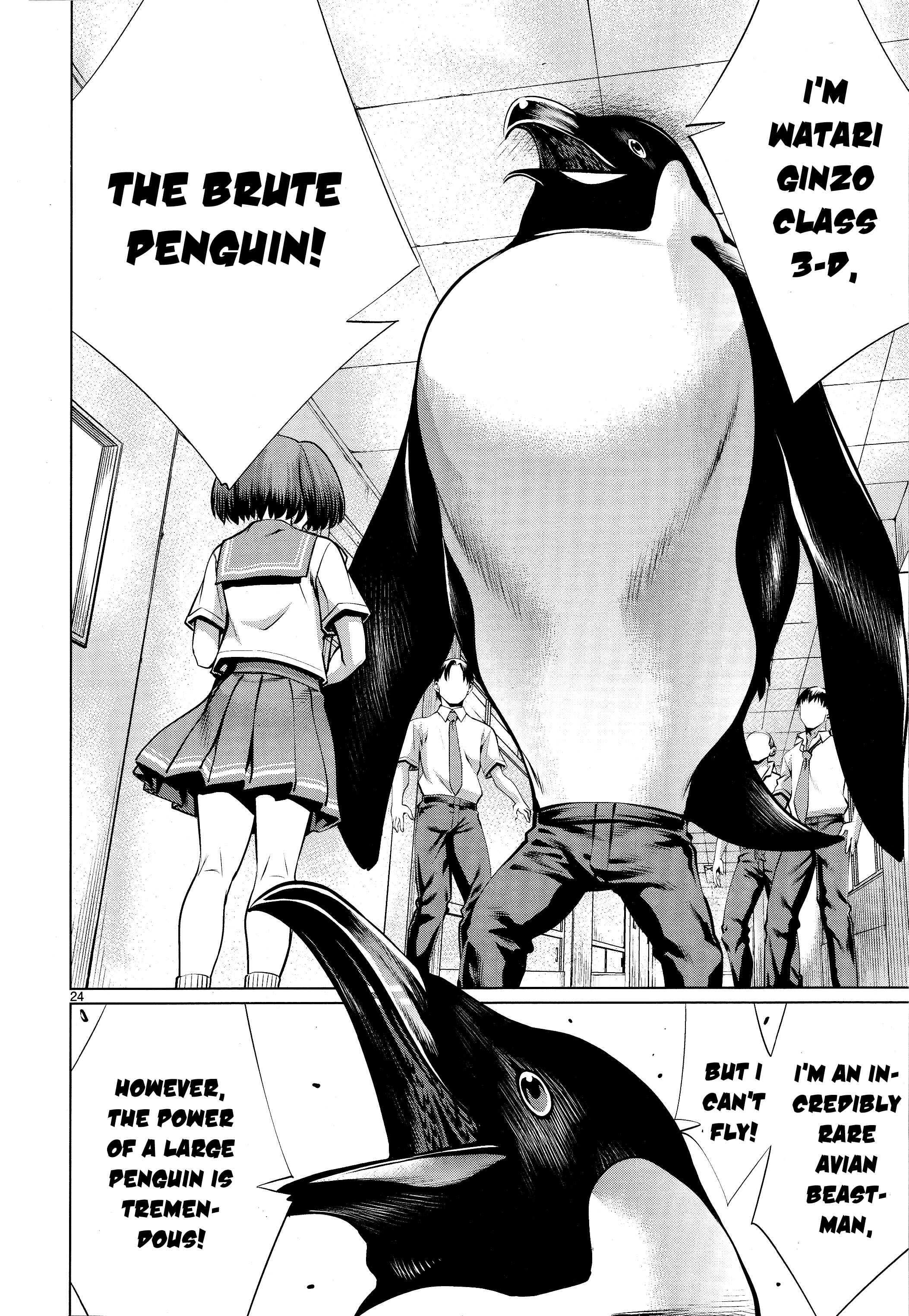Page 22 Chapter 73 Killing Bites