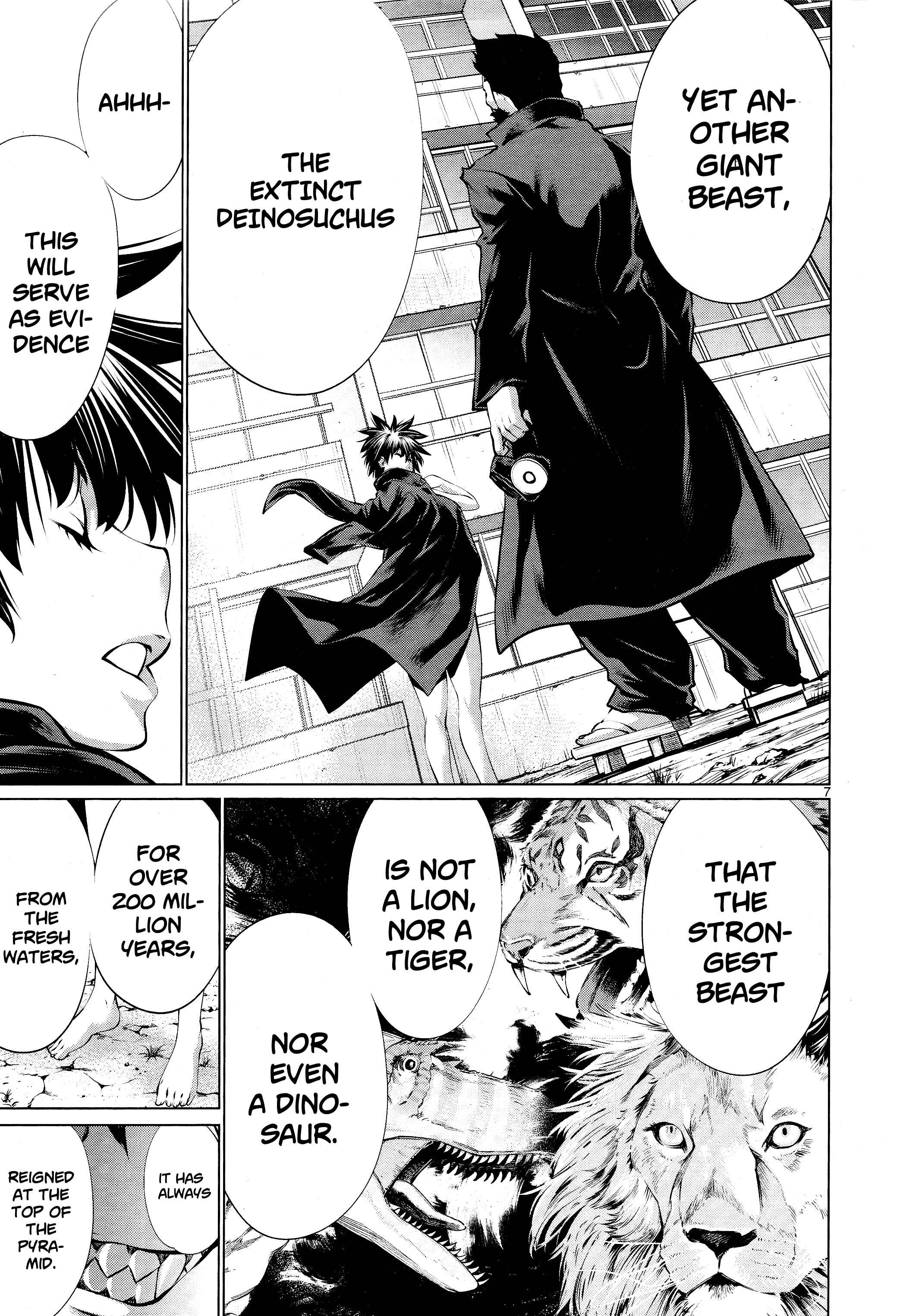 Page 6 Chapter 73 Killing Bites