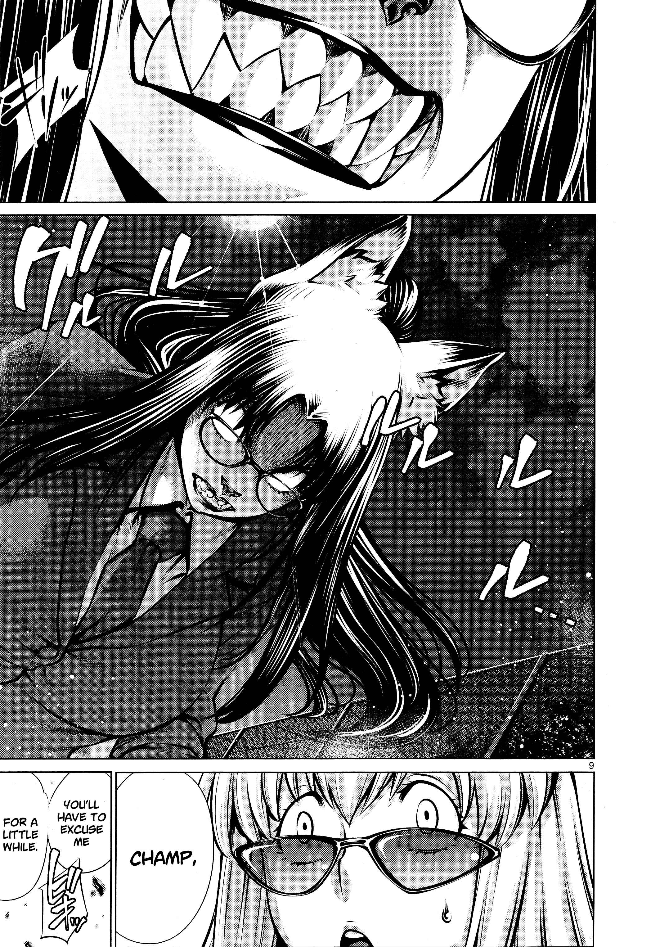 Page 8 Chapter 73 Killing Bites