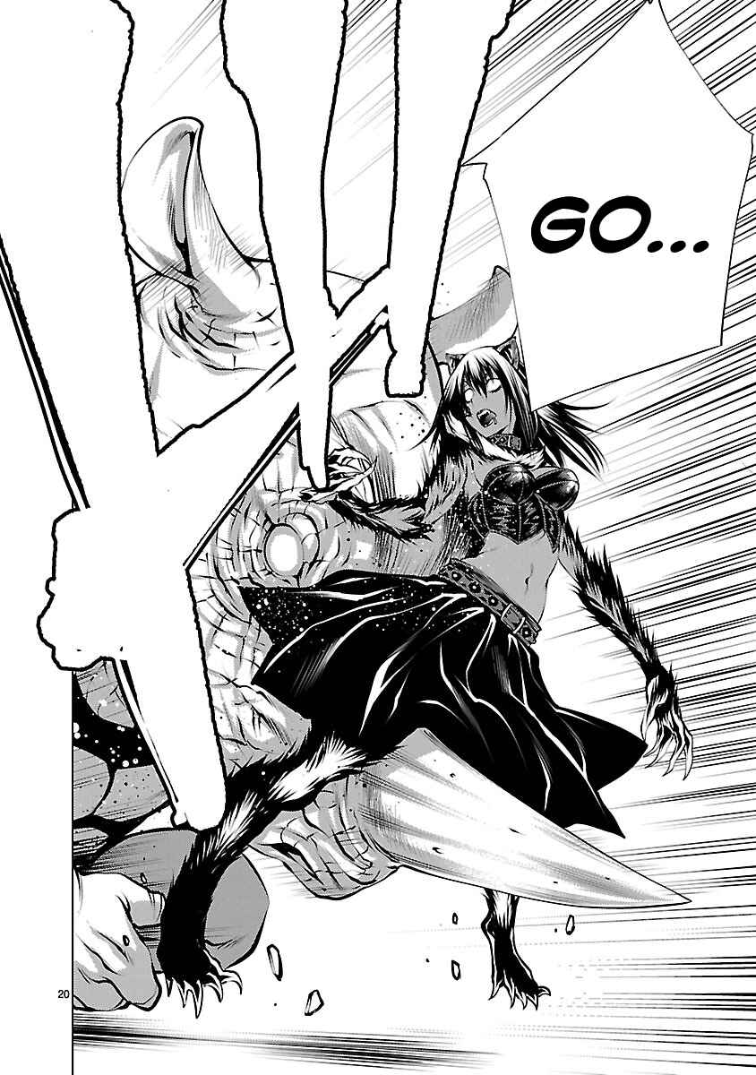 Page 20 Chapter 36 Killing Bites