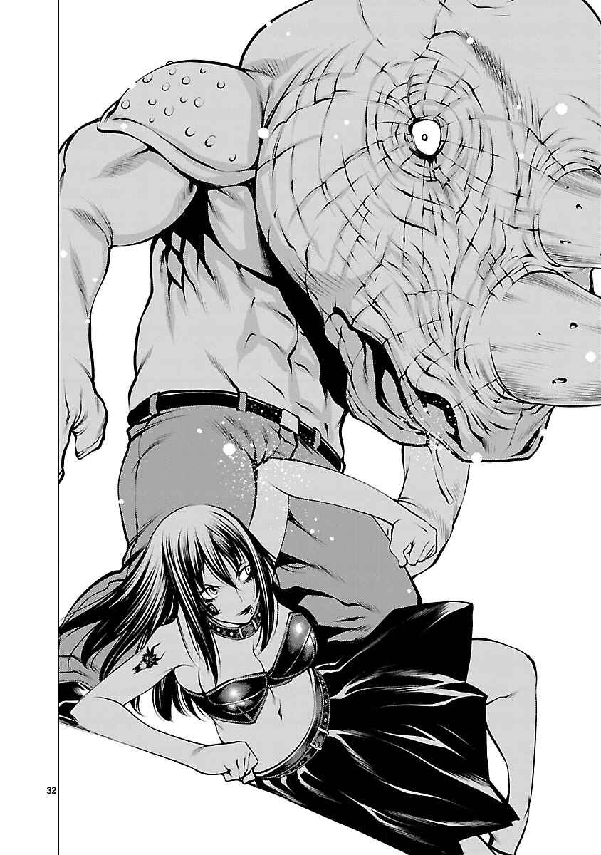 Page 32 Chapter 36 Killing Bites
