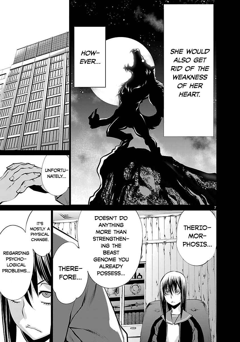 Page 7 Chapter 36 Killing Bites
